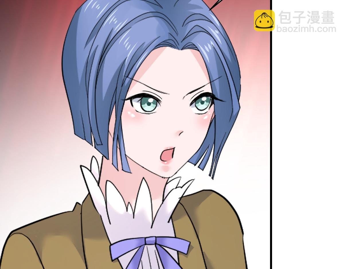 第106话 走着瞧(1/2)-第108话