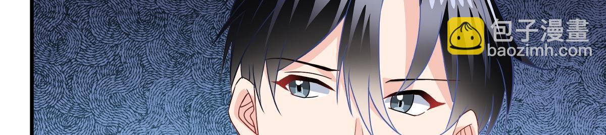 第106话 走着瞧(1/2)-第108话