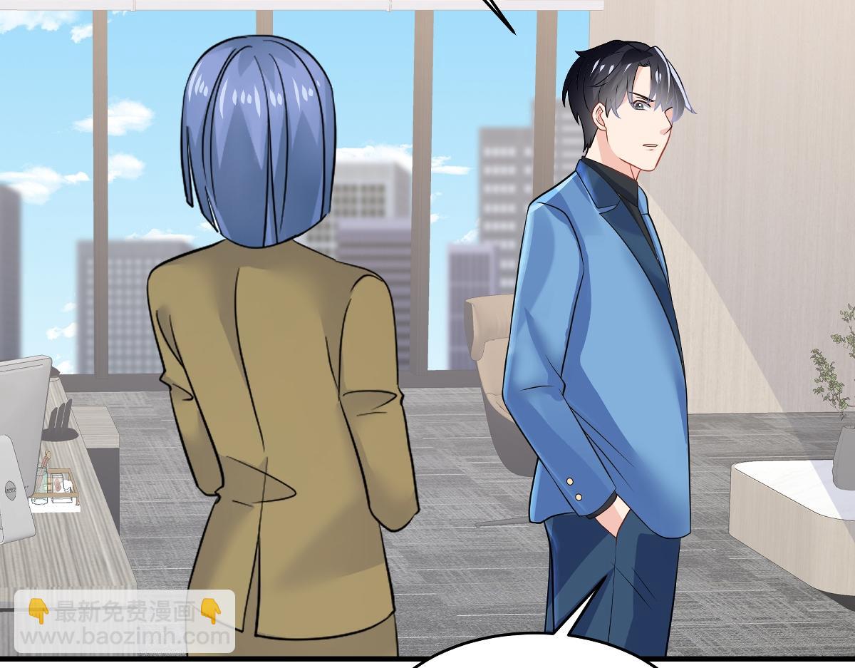 第106话 走着瞧(1/2)-第108话