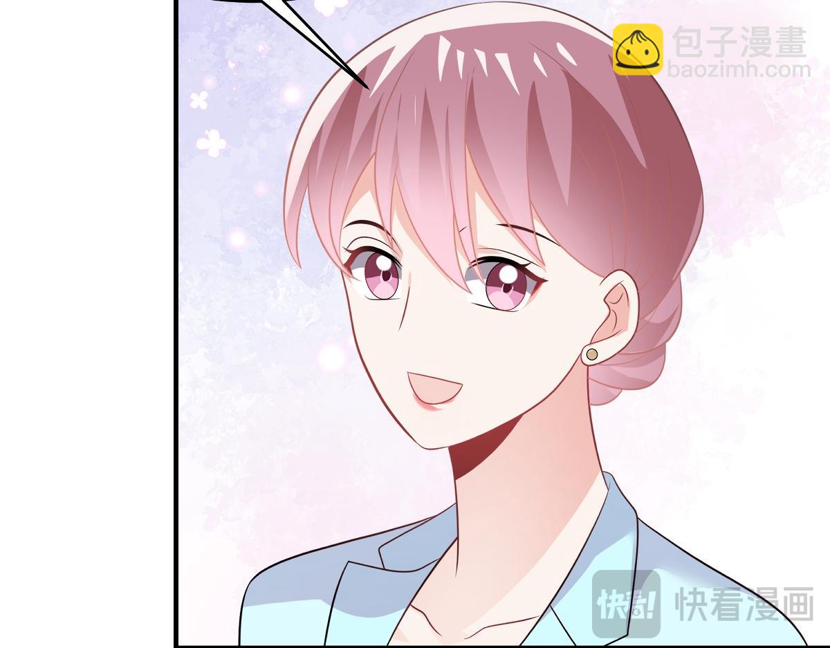 第106话 走着瞧(1/2)-第108话