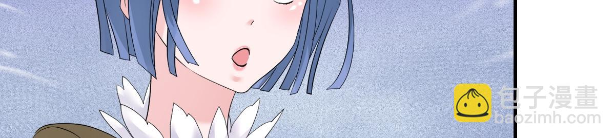 第106话 走着瞧(1/2)-第108话