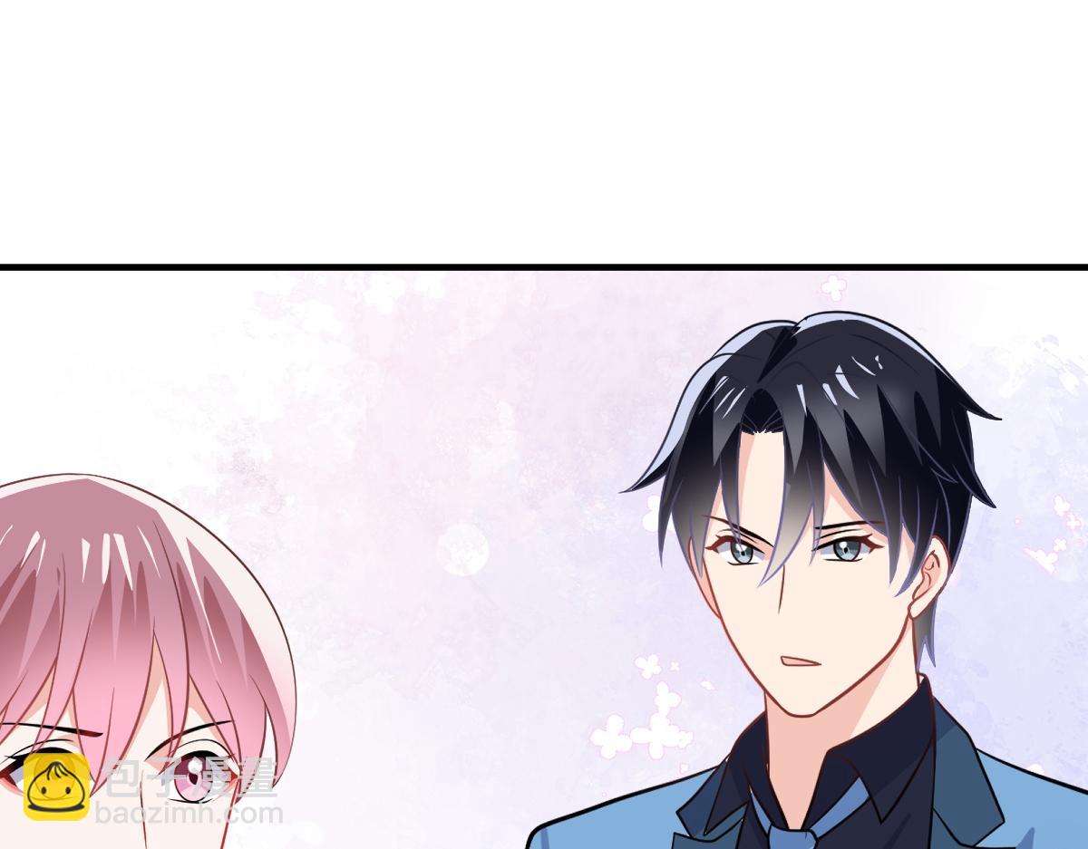 第106话 走着瞧(1/2)-第108话