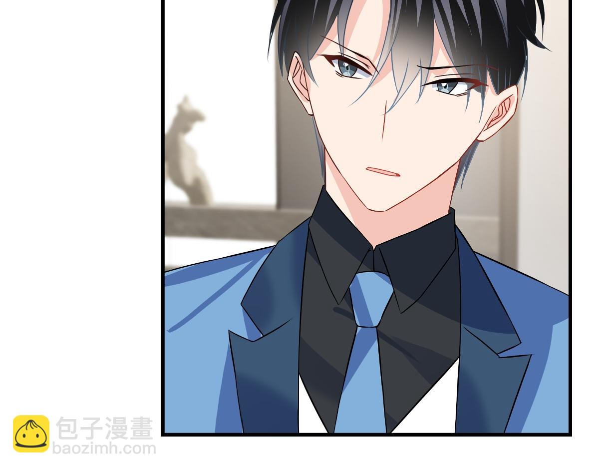 第106话 走着瞧(1/2)-第108话