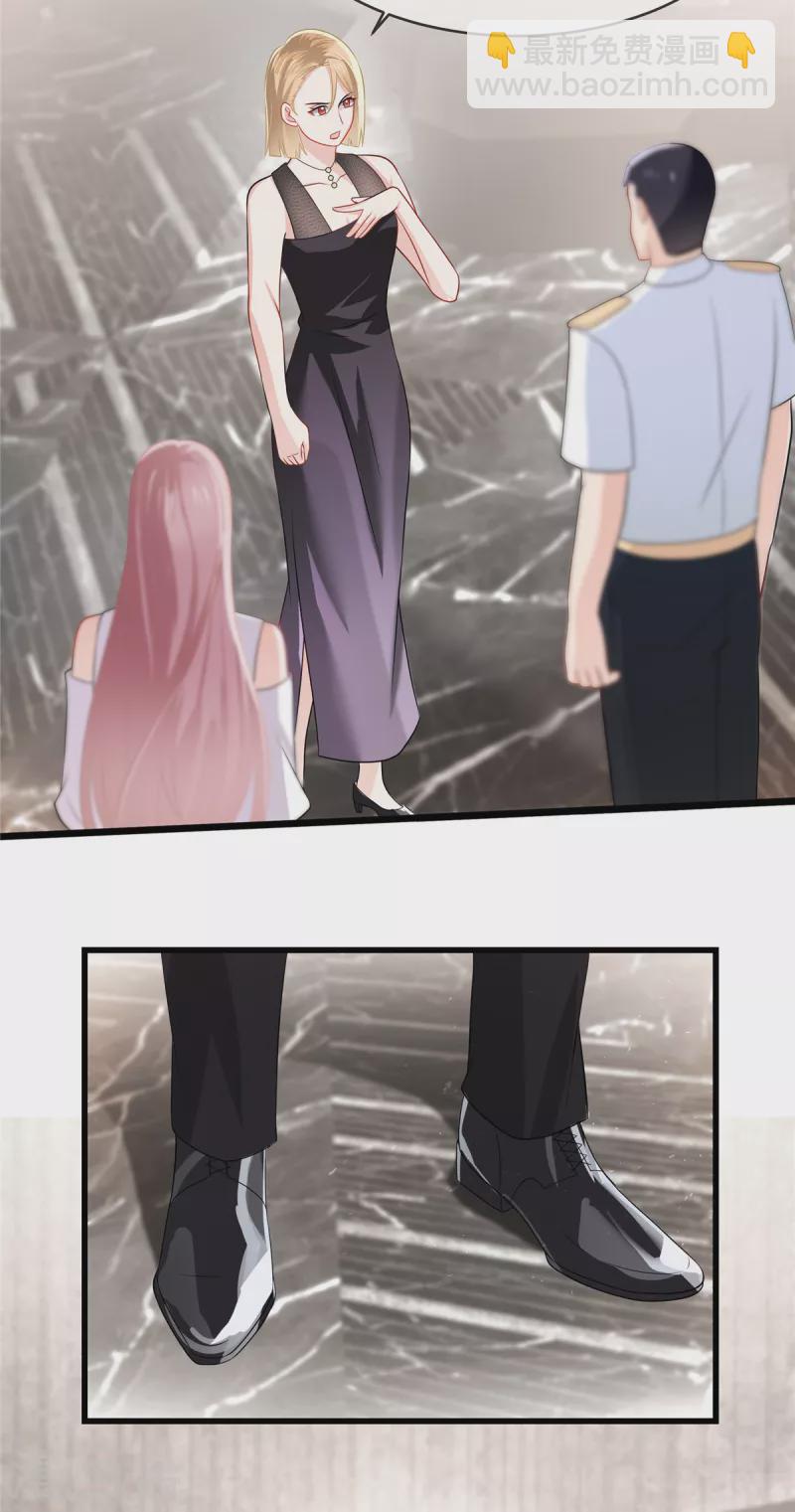 第14话 什么时候这里你说了算了-第16话