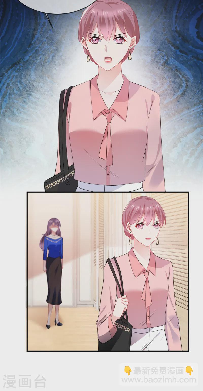 第60话 吵吵闹闹-第62话