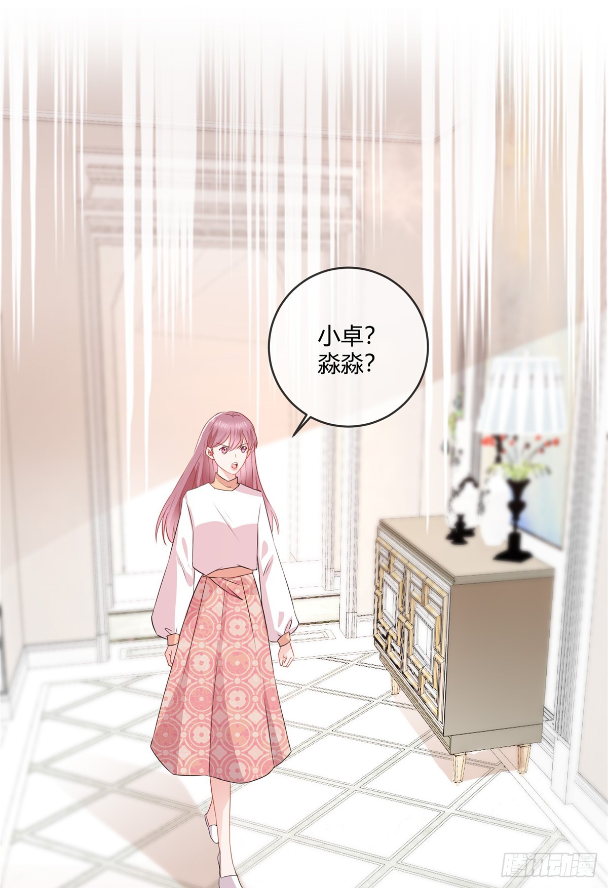 第66话 离开-第68话