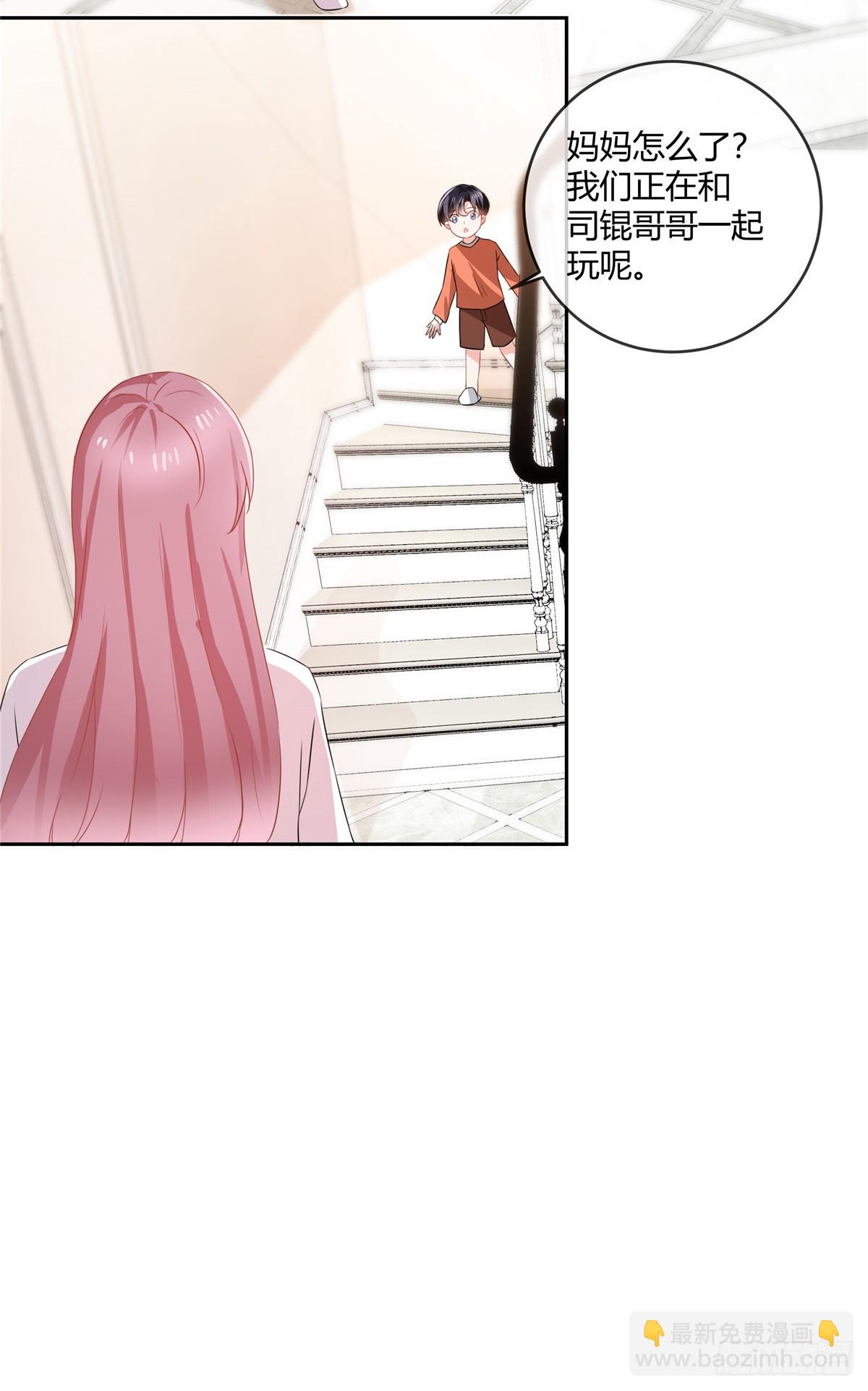 第66话 离开-第68话