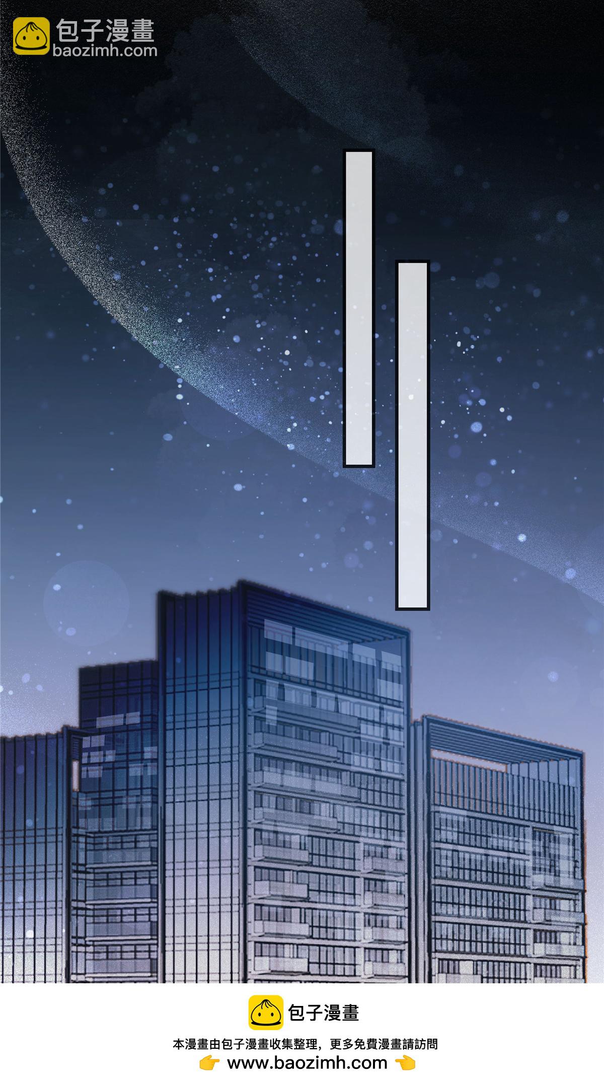 第74话 好演技-第76话