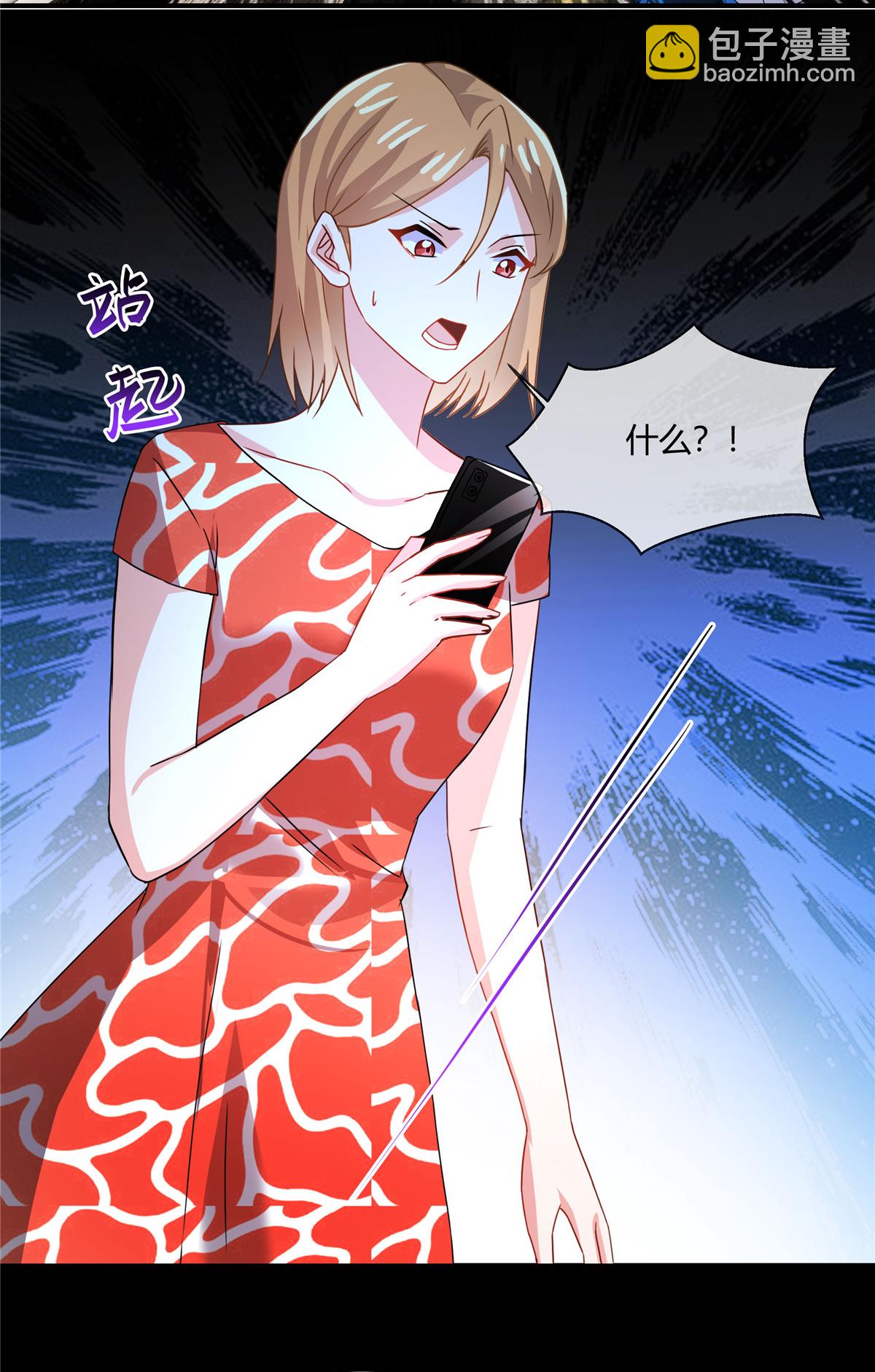 第74话 好演技-第76话