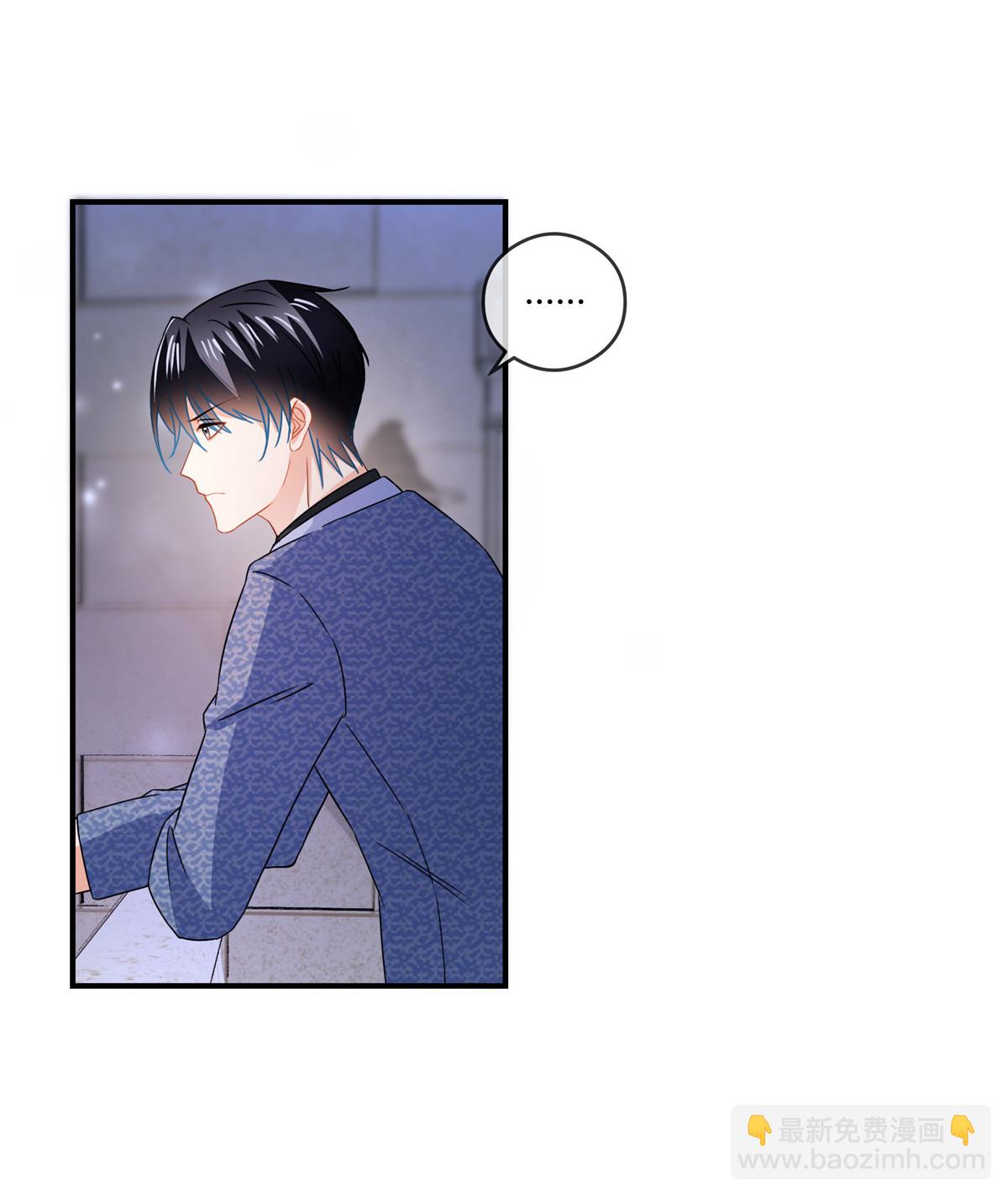 第82话 你妈要杀你-第84话