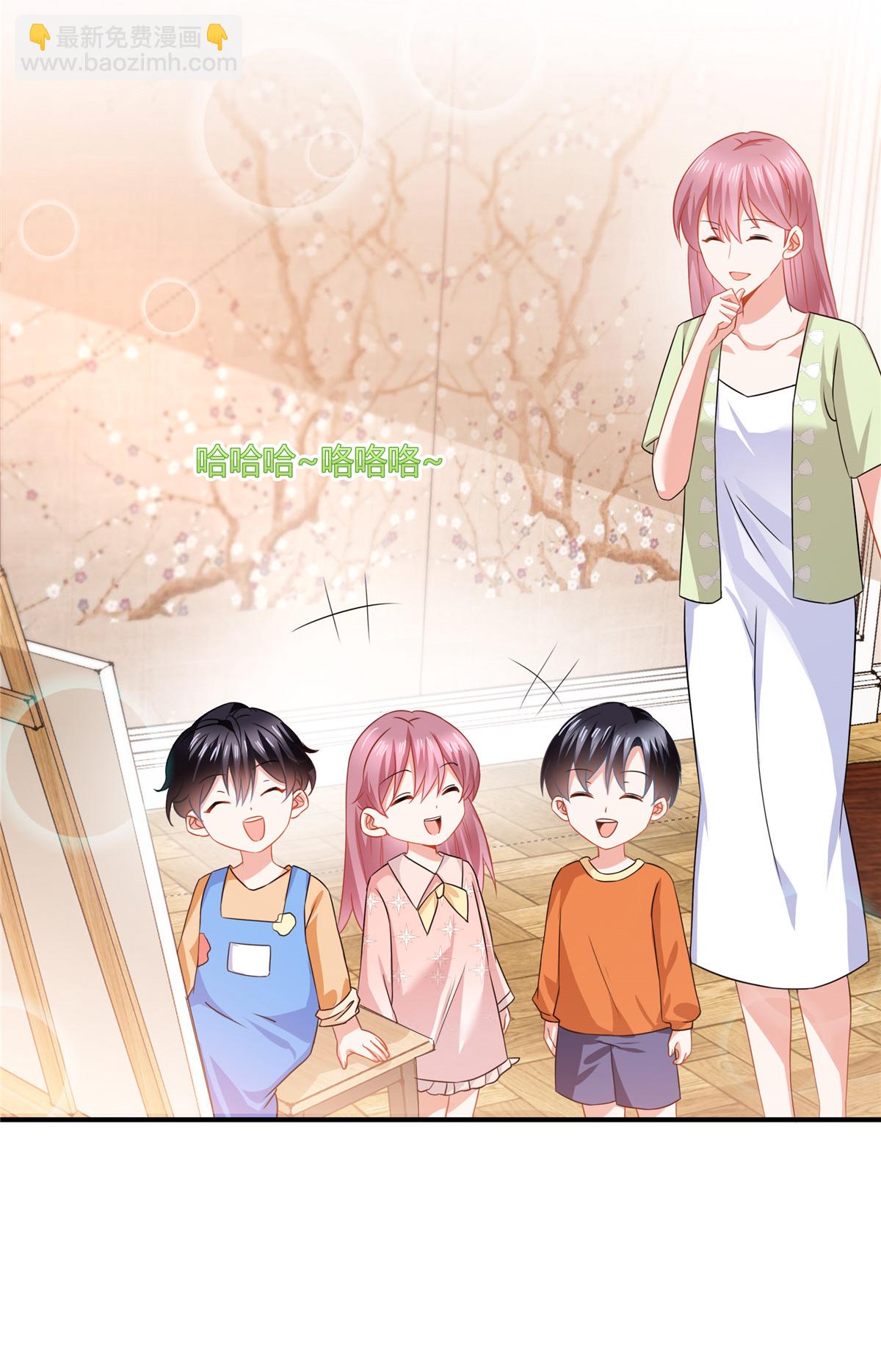 第82话 你妈要杀你-第84话