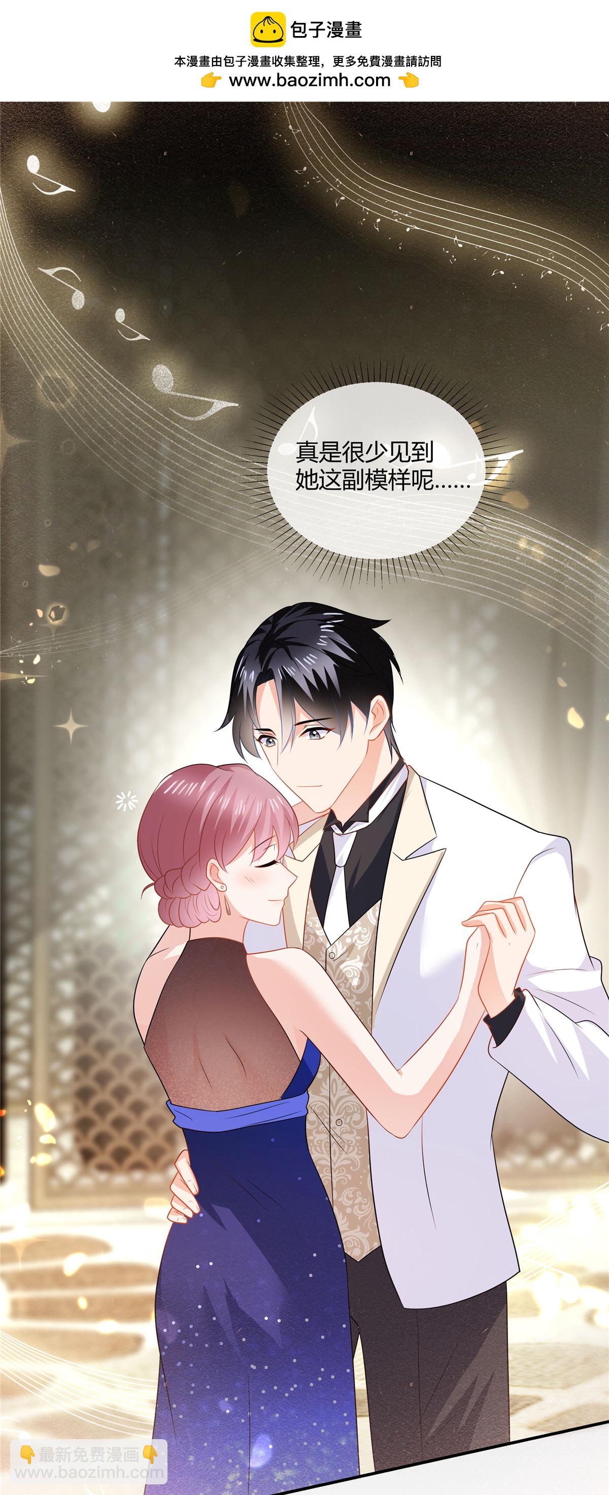 第84话 放过我-第86话