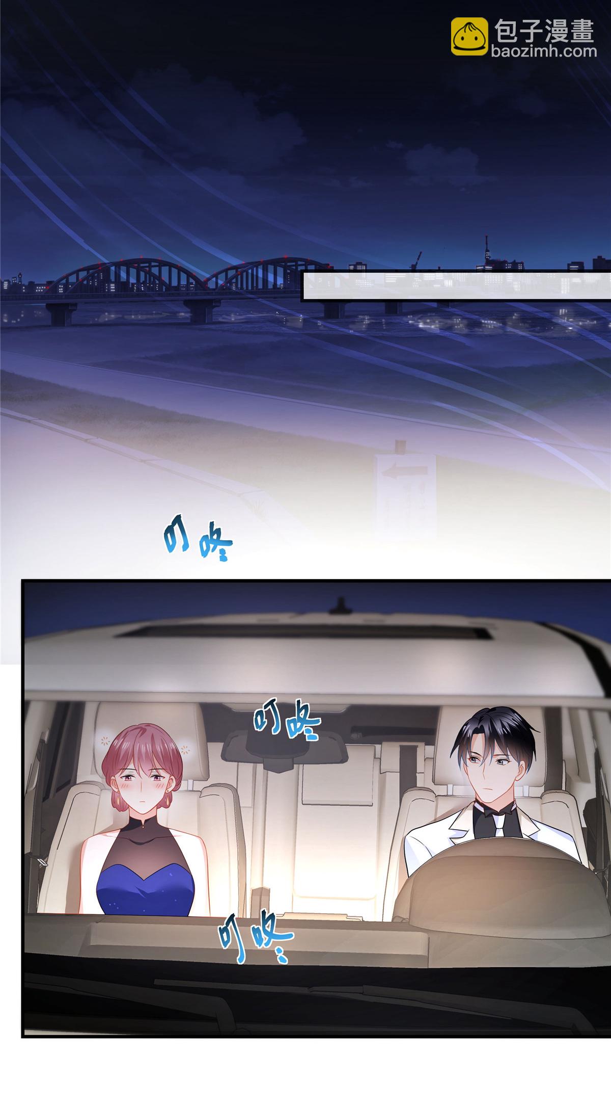 第84话 放过我-第86话