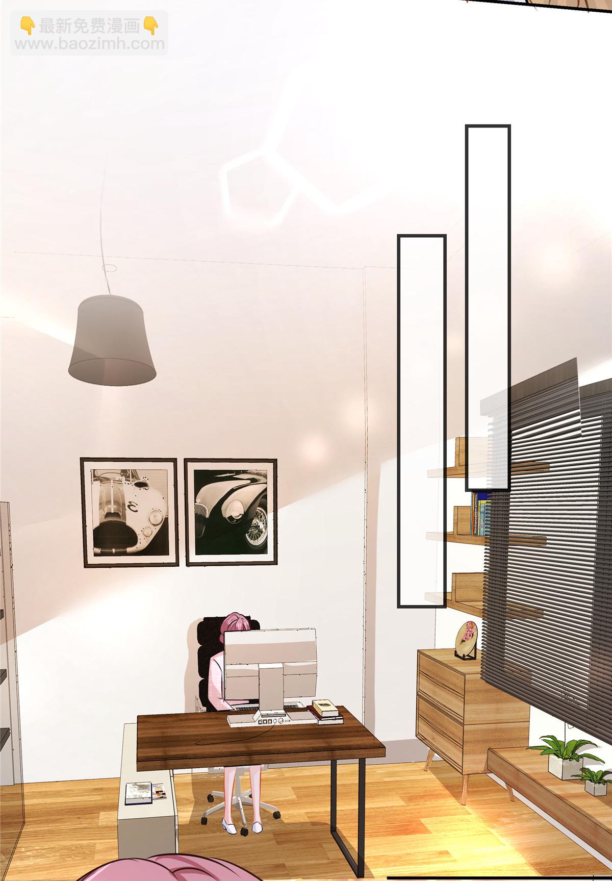 第86话 这是你自找的！-第88话