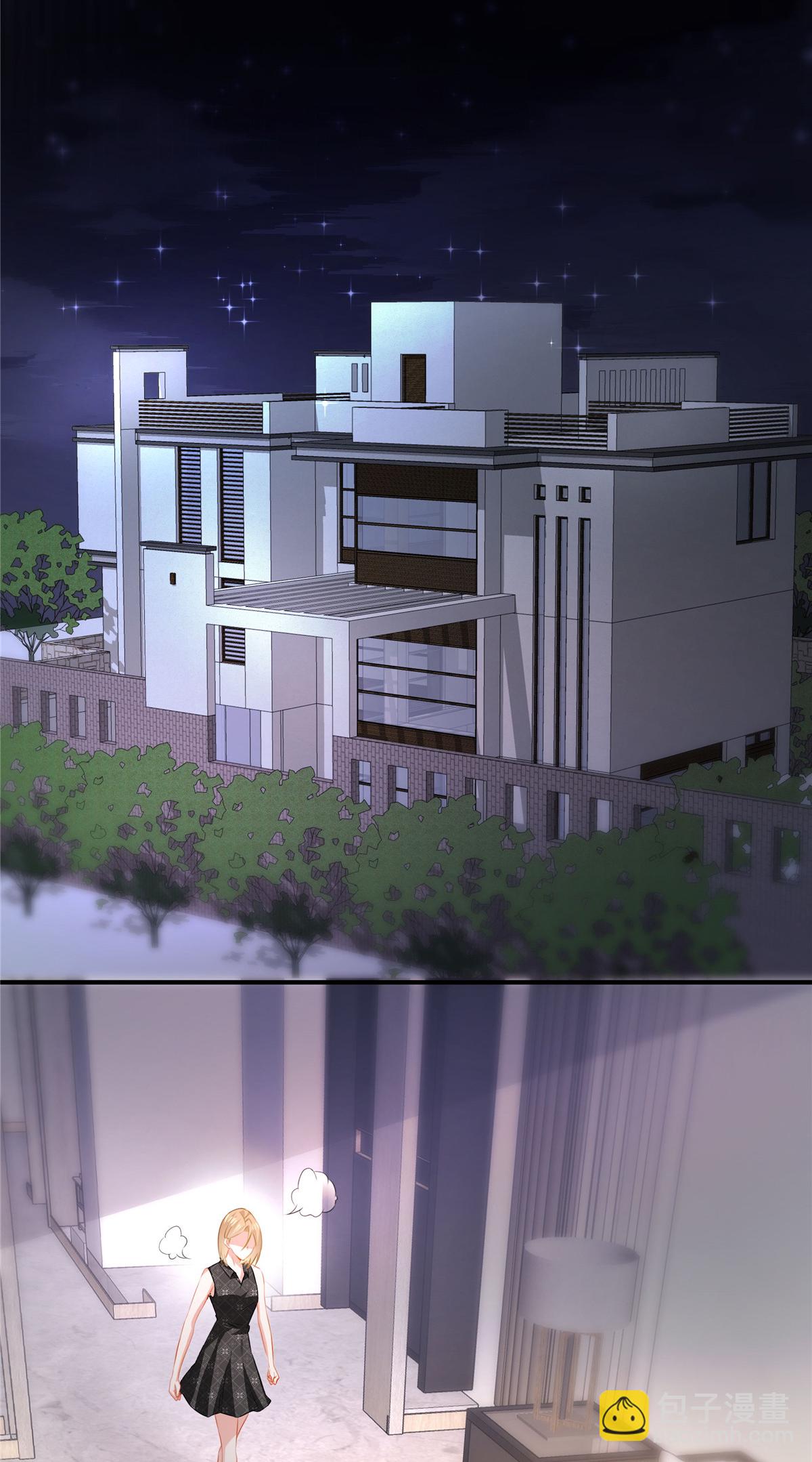 第86话 这是你自找的！-第88话