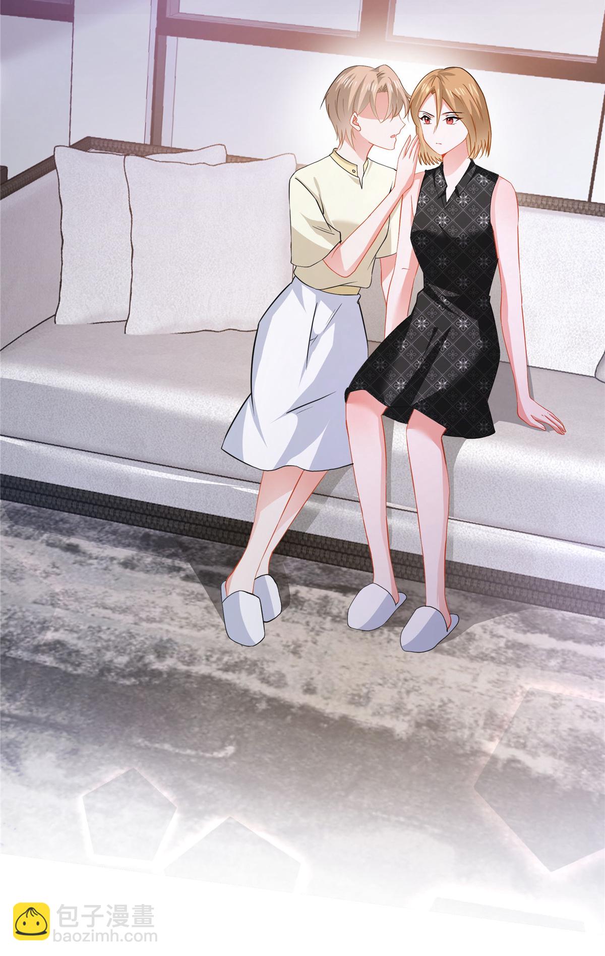 第86话 这是你自找的！-第88话