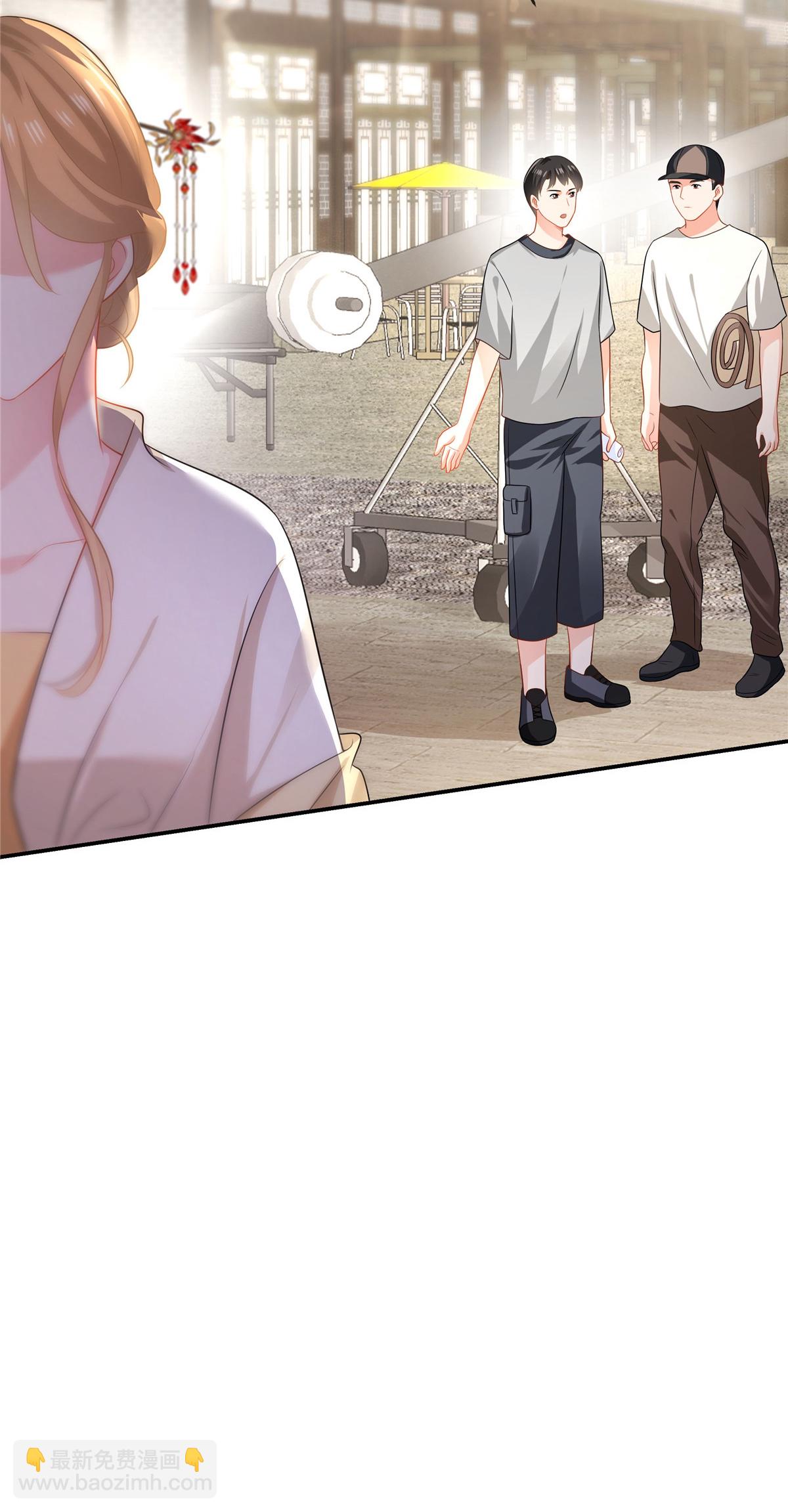 第86话 这是你自找的！-第88话