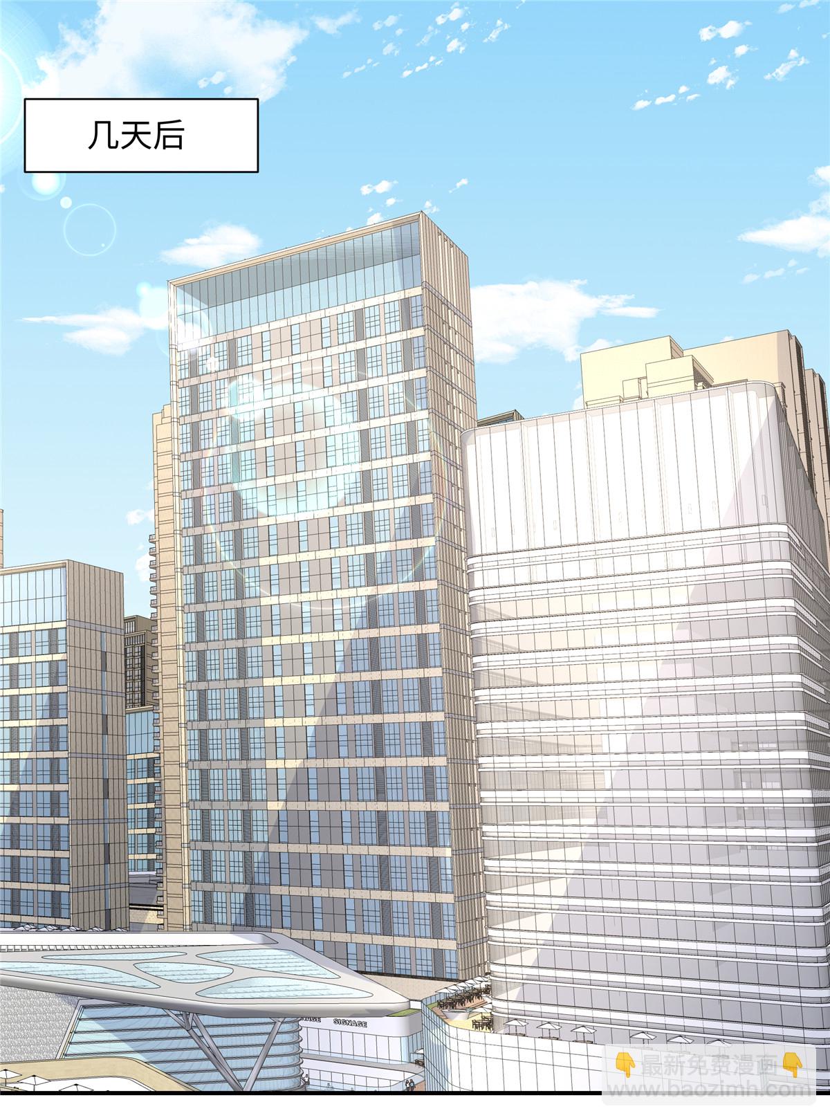 第88话 我需要一个解释-第90话