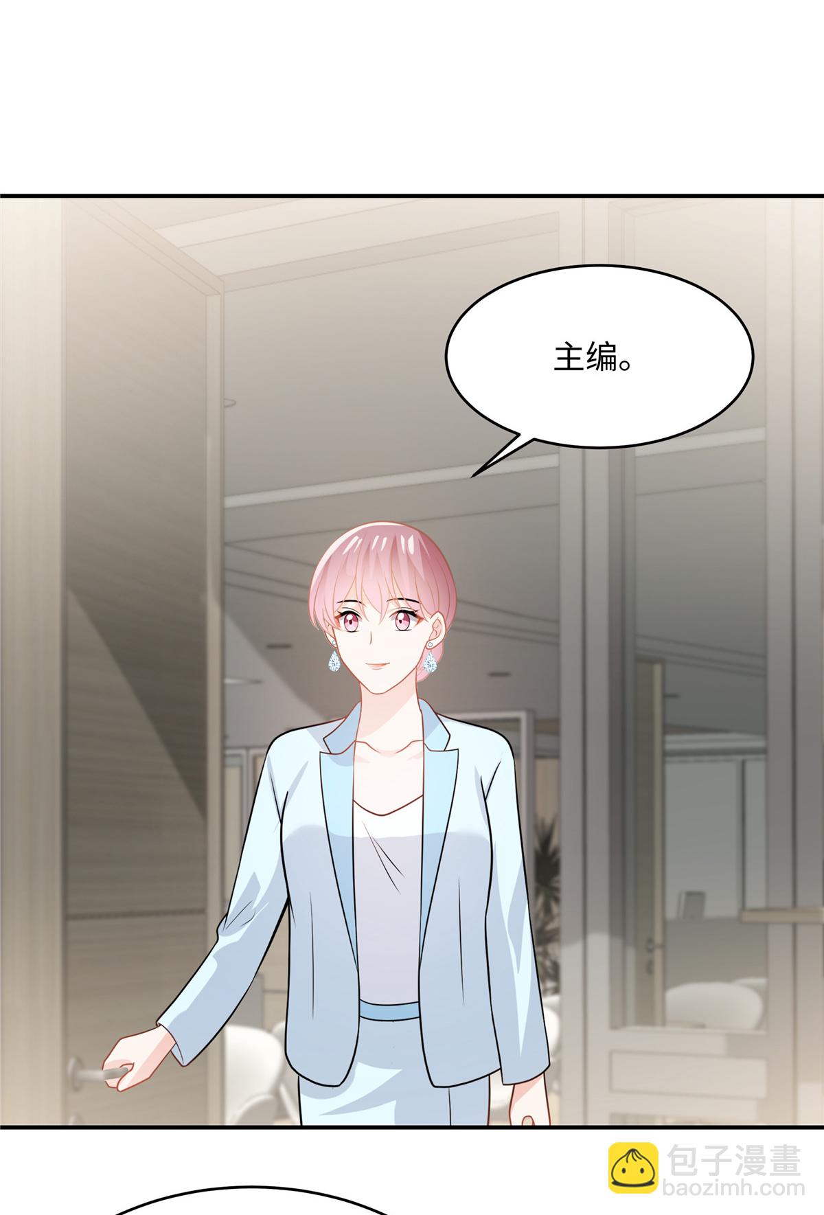 第88话 我需要一个解释-第90话