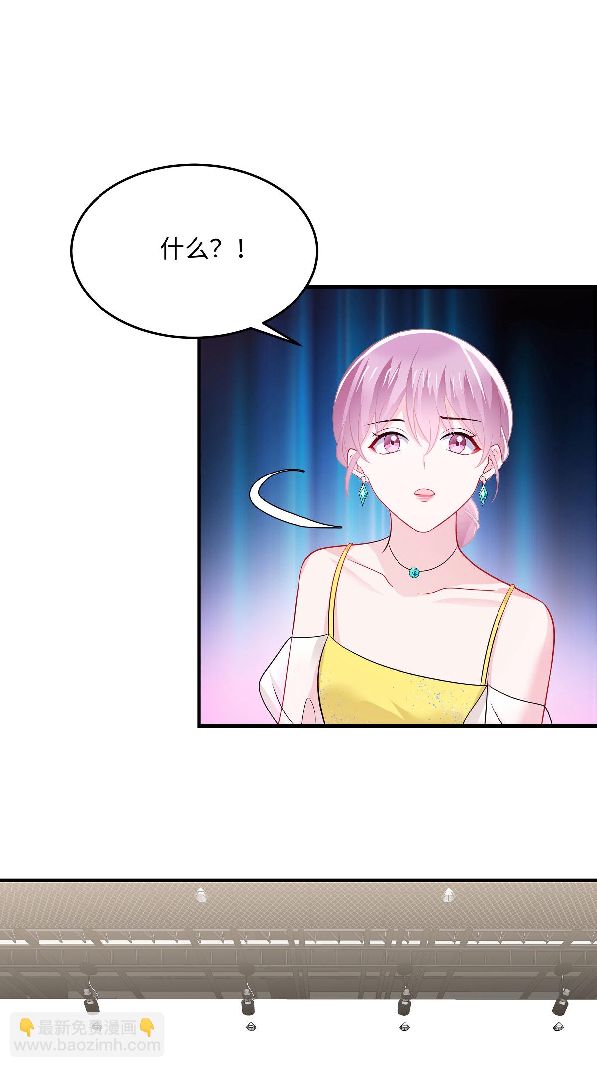 第94话 看你怎么办-第96话