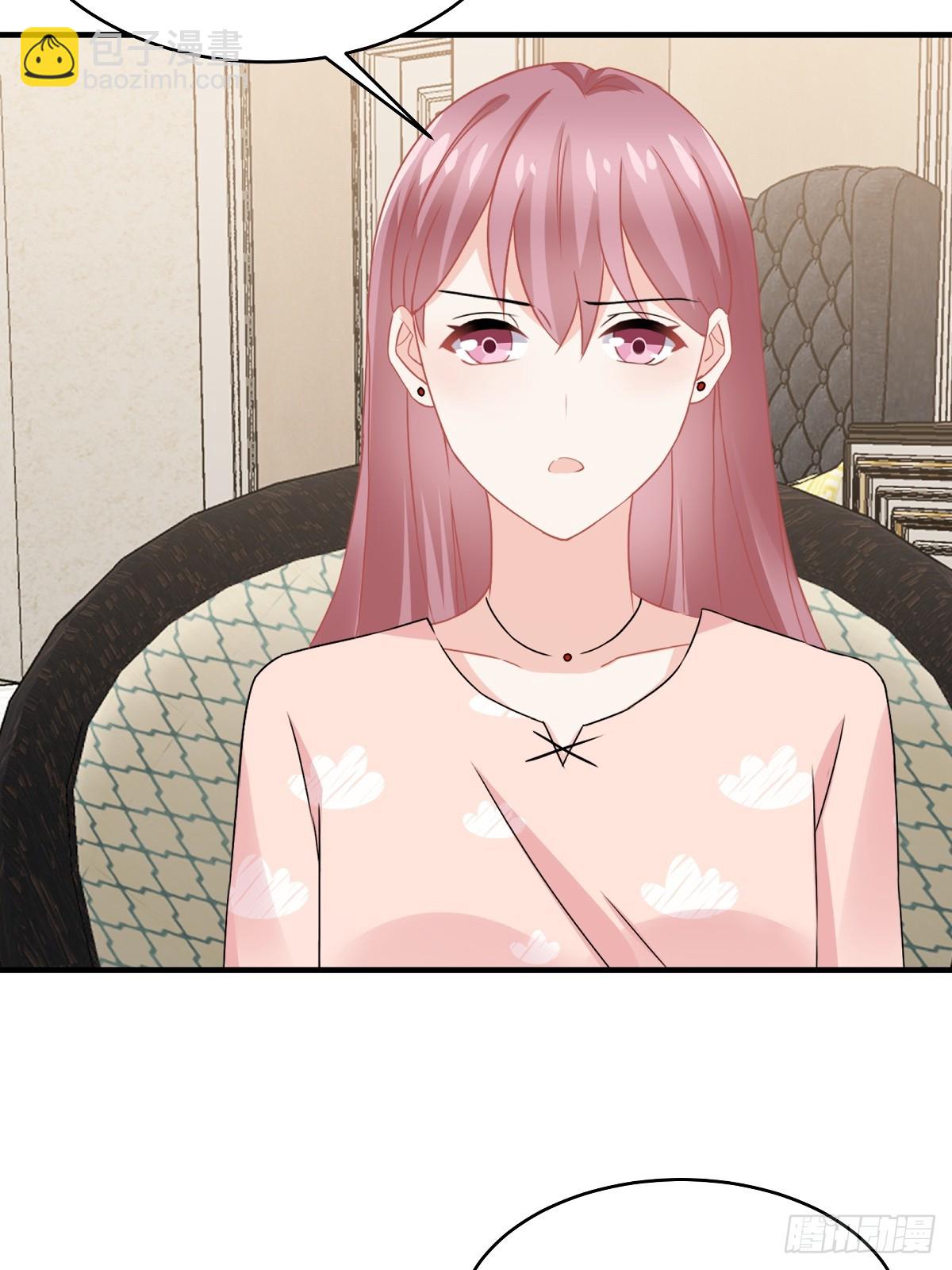 第96话 你还是喜欢他？-第98话