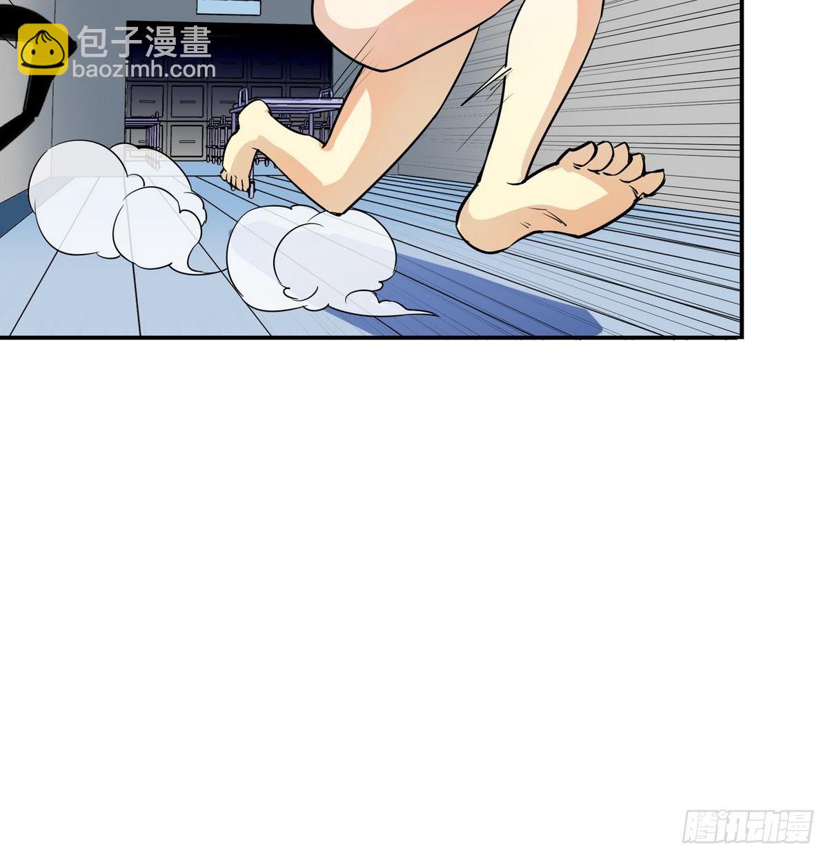 第1话 身体被别人占了？-第2话