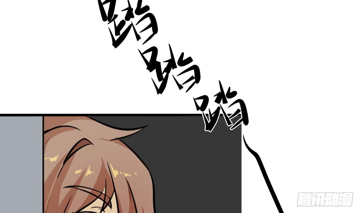 第1话 身体被别人占了？-第2话