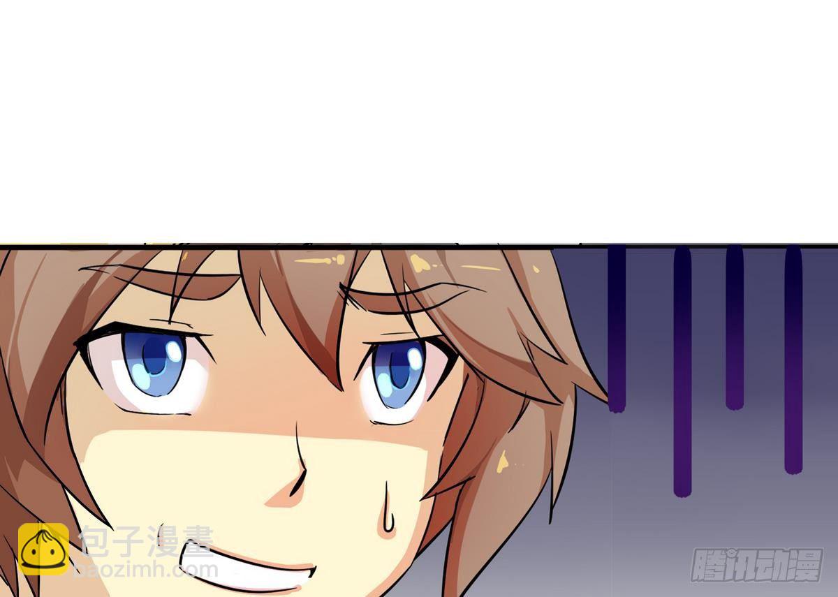 第1话 身体被别人占了？-第2话