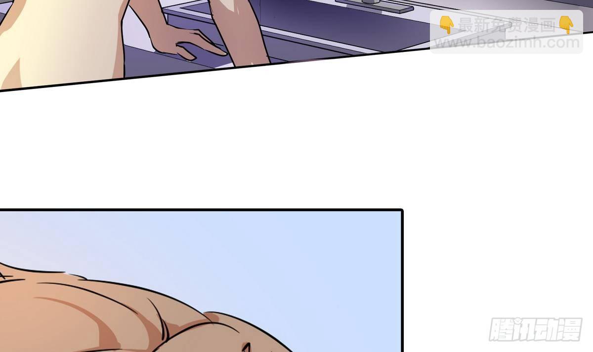 第1话 身体被别人占了？-第2话