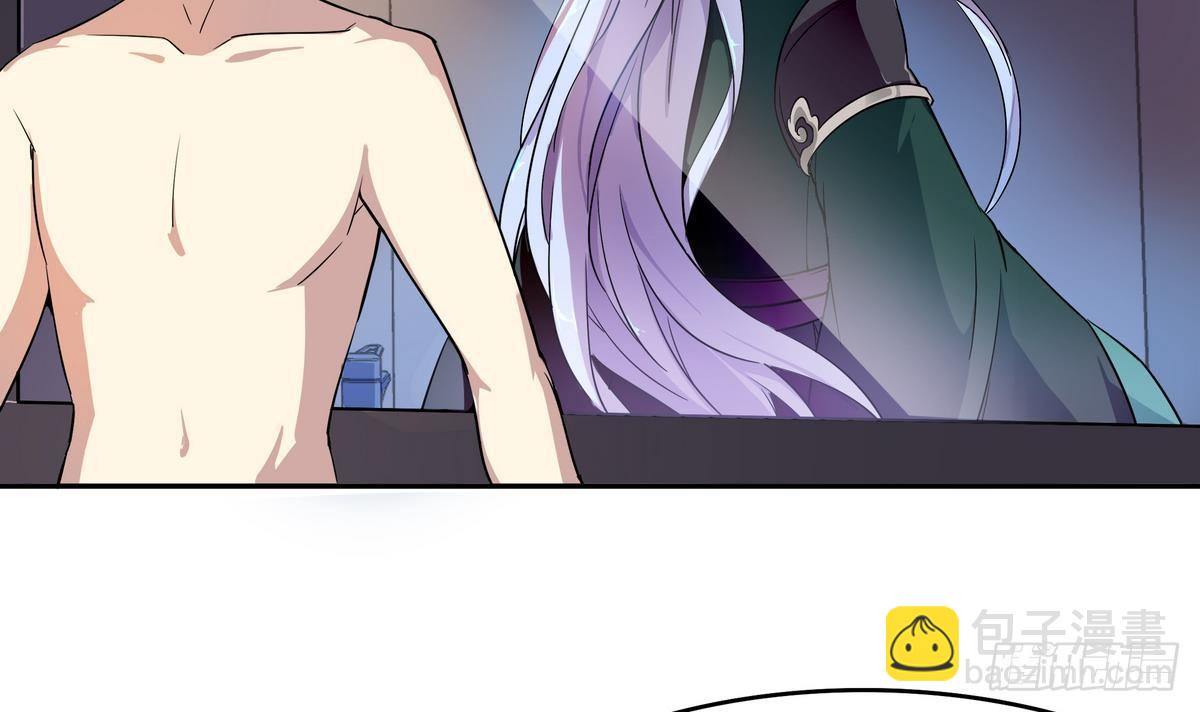 第1话 身体被别人占了？-第2话