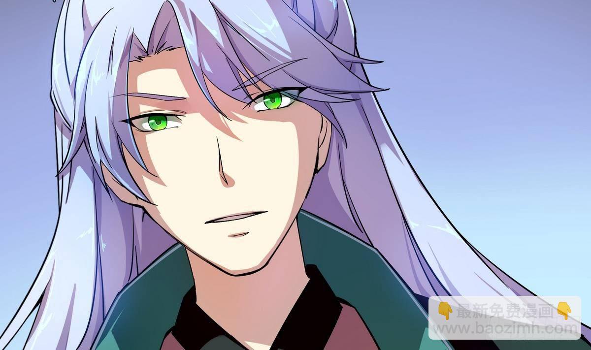 第1话 身体被别人占了？-第2话