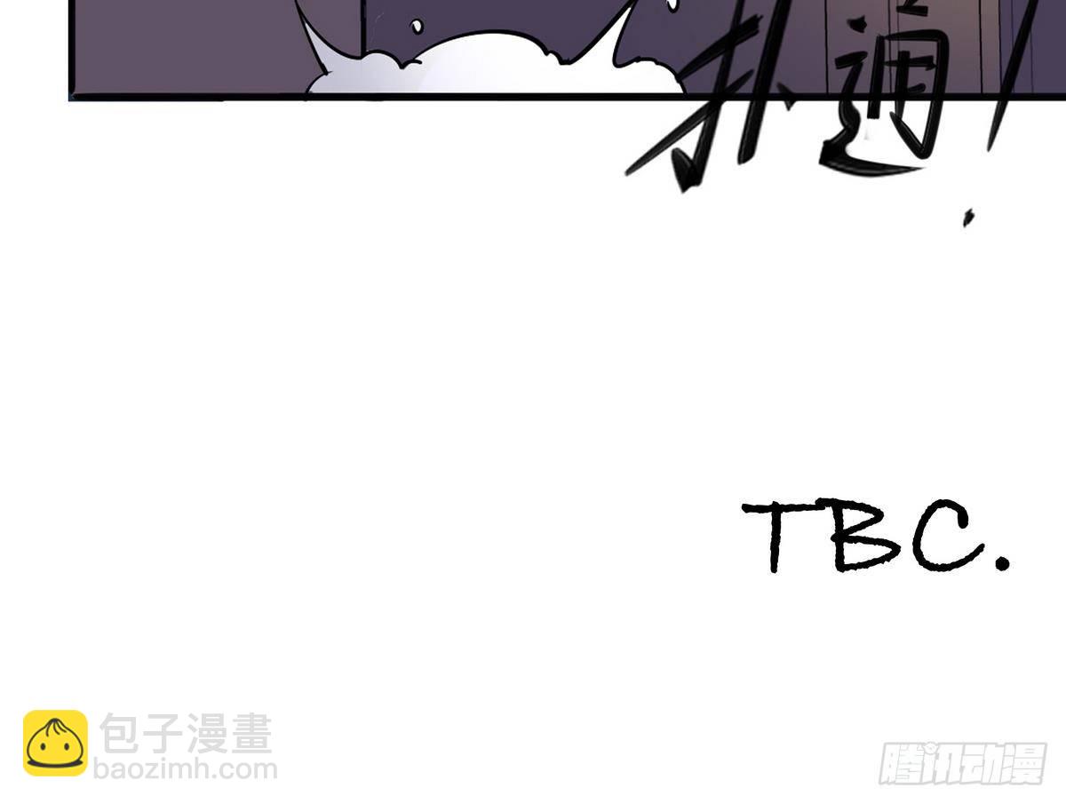 第1话 身体被别人占了？-第2话