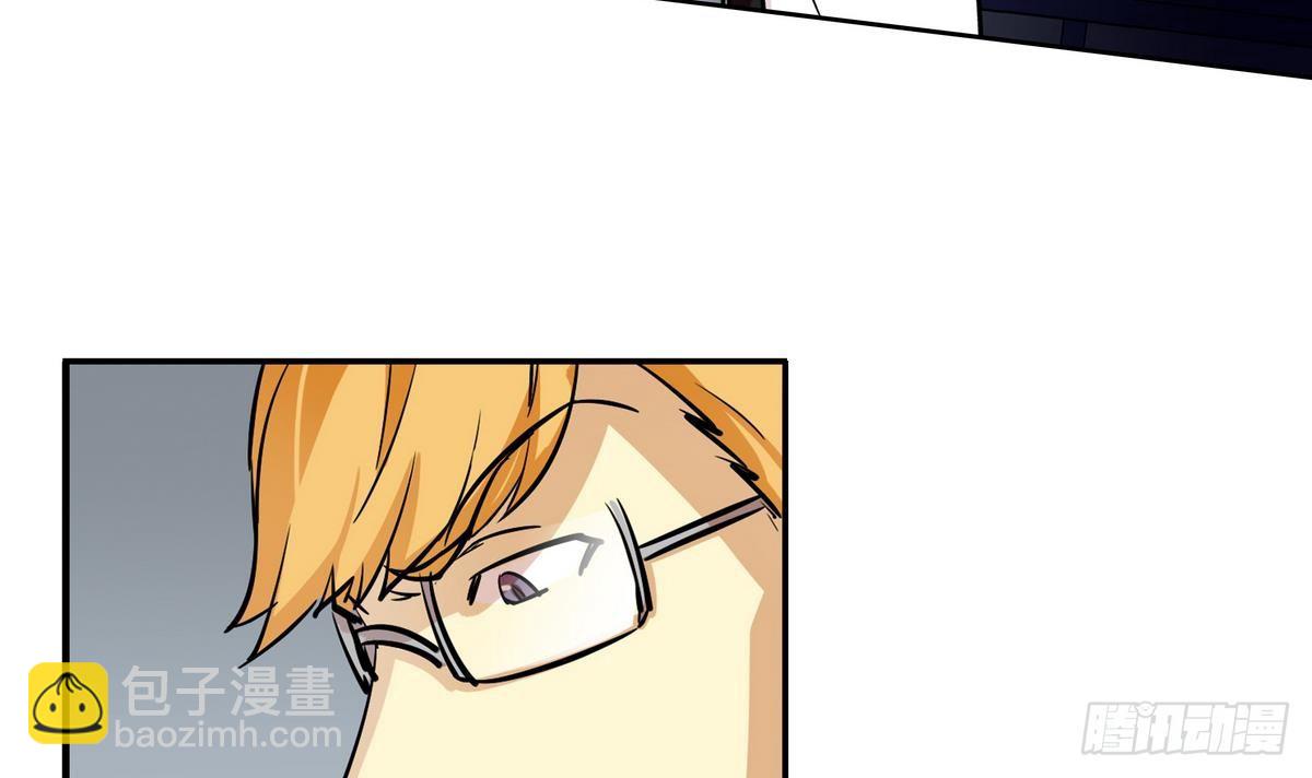 第1话 身体被别人占了？-第2话