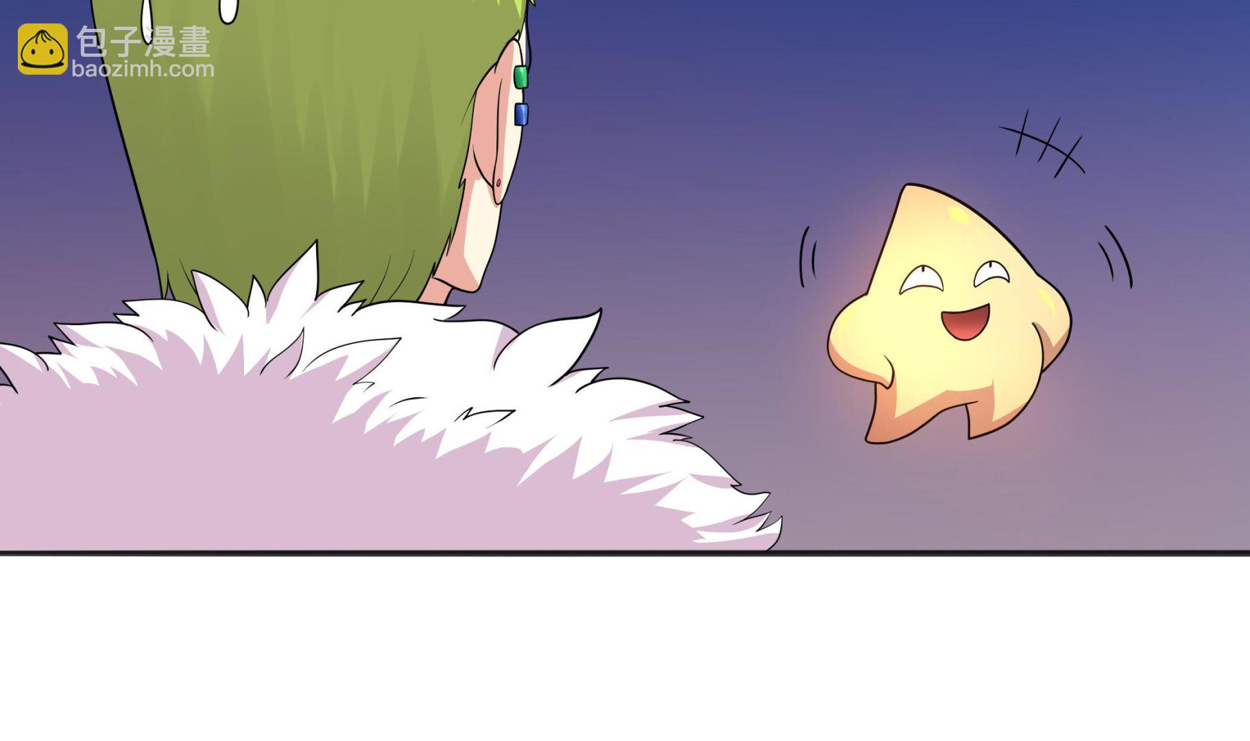 第101话 敖唷暴走(1/2)-第102话