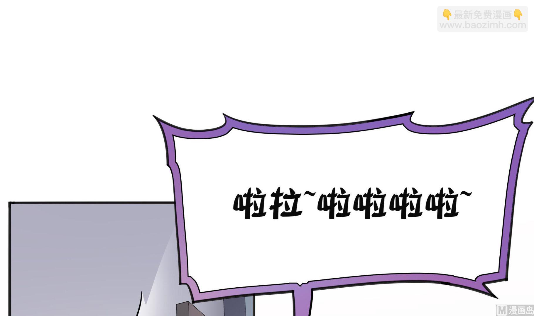 第101话 敖唷暴走(1/2)-第102话