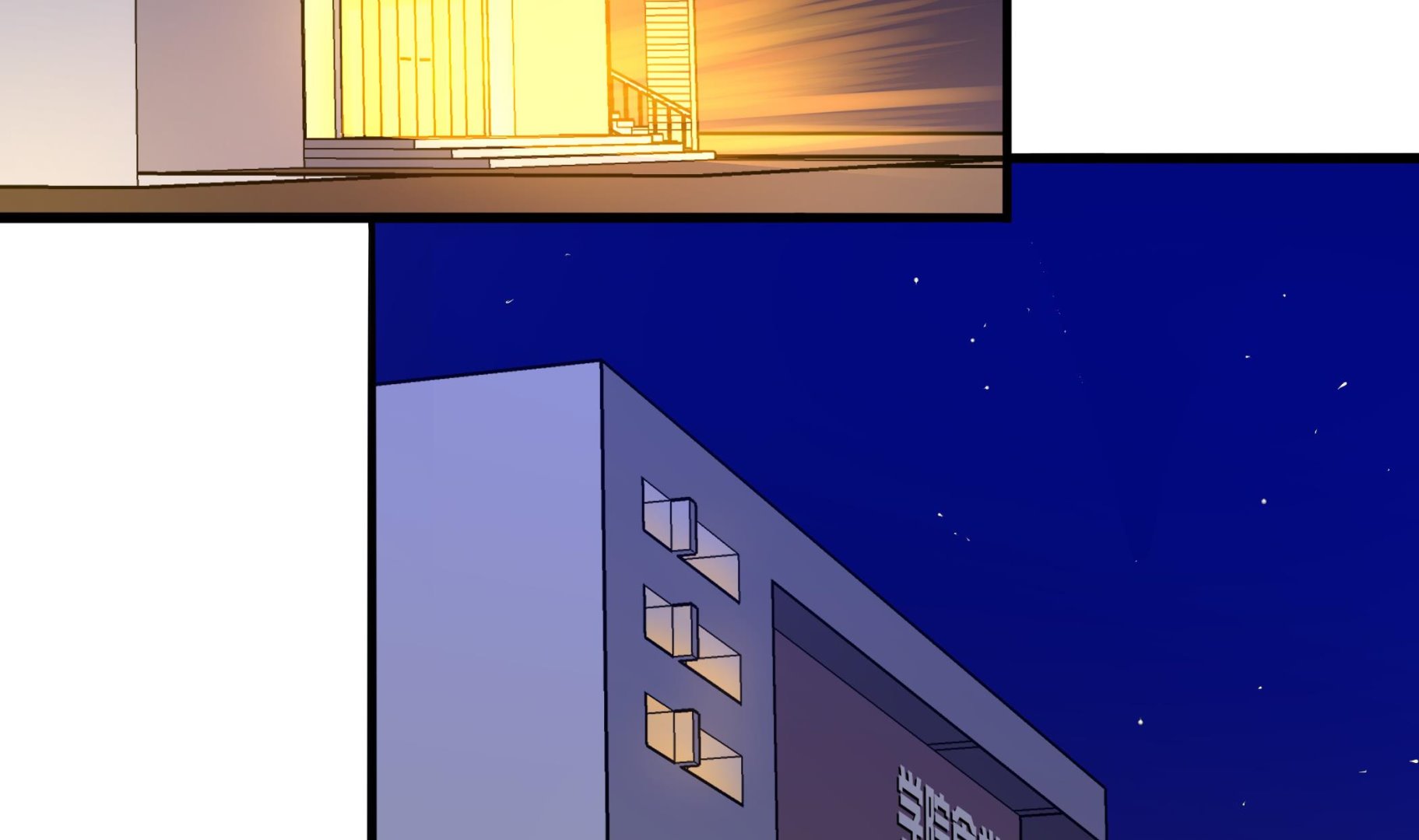 第103话  融合目标是&hellip;(1/2)-第104话