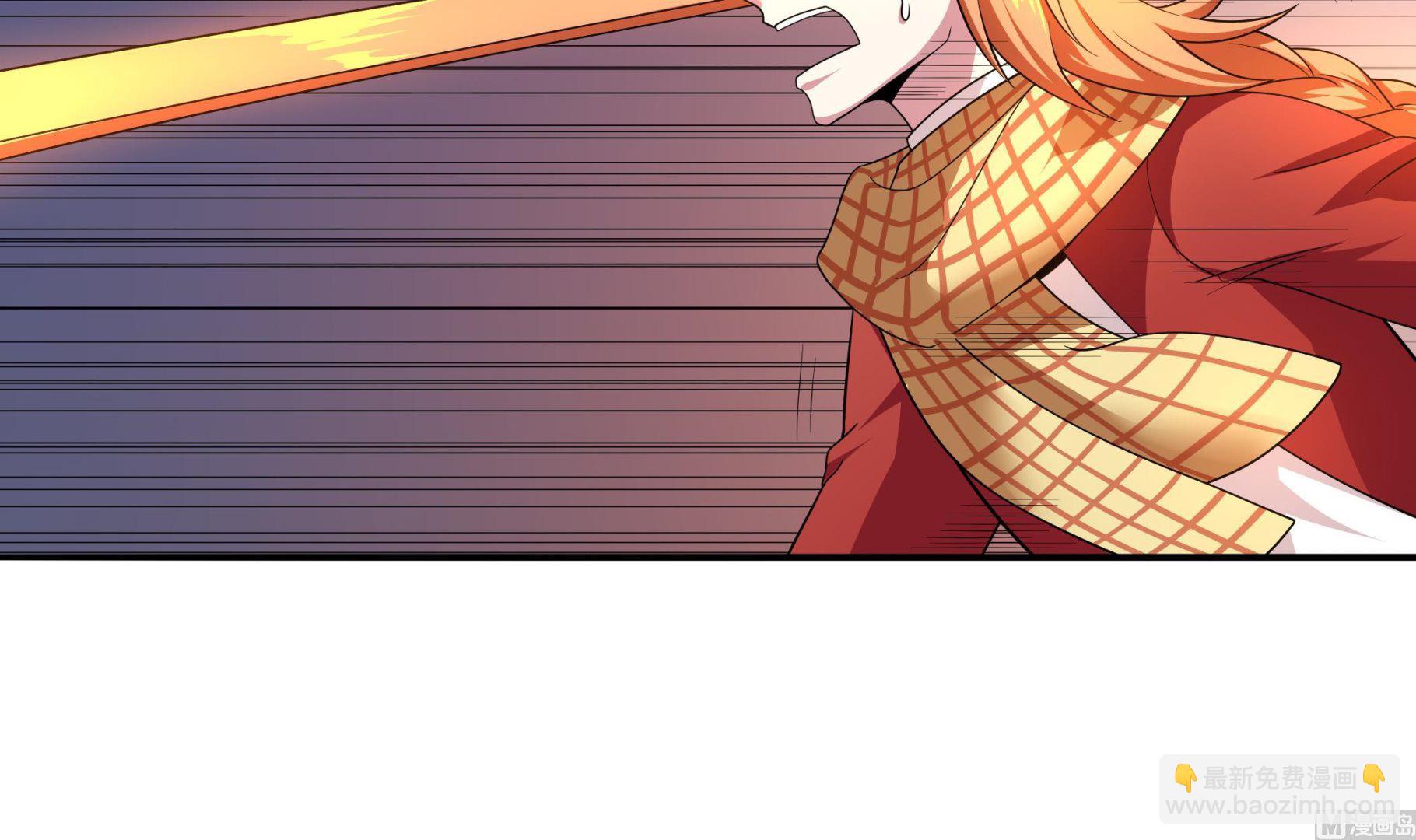 第105话 当代天蓬(1/2)-第106话