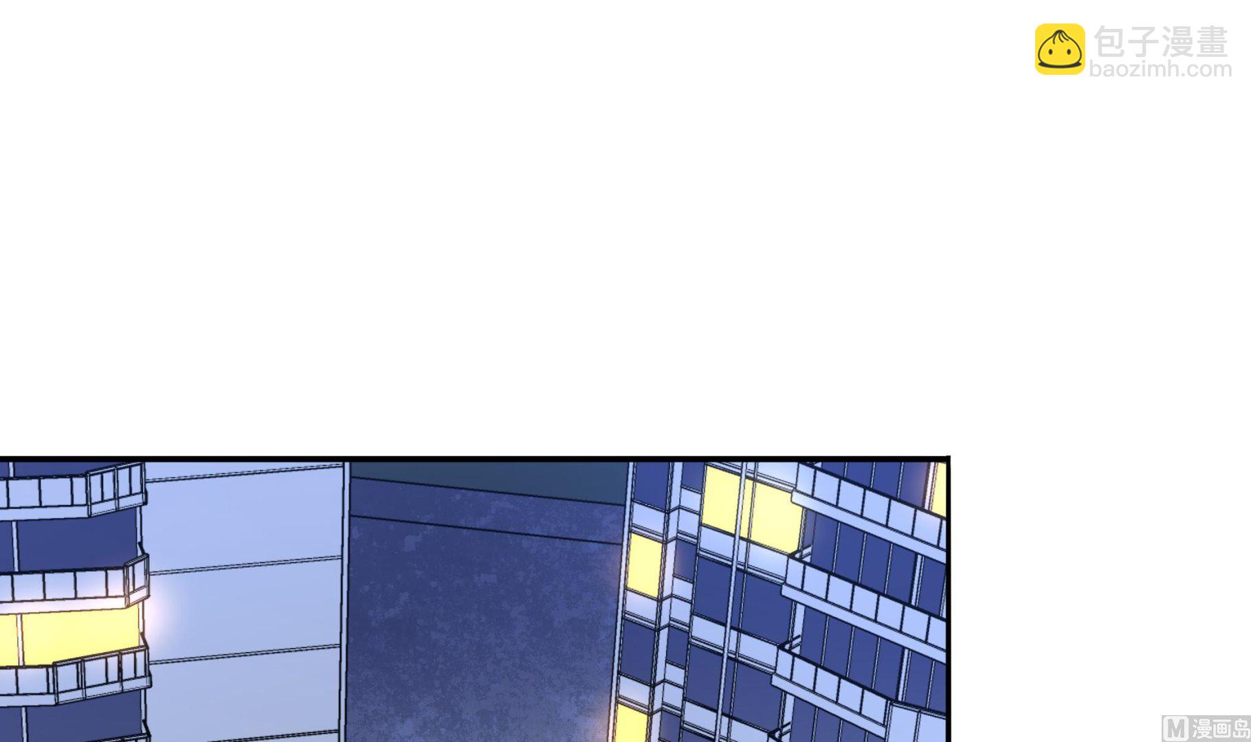 第105话 当代天蓬(1/2)-第106话