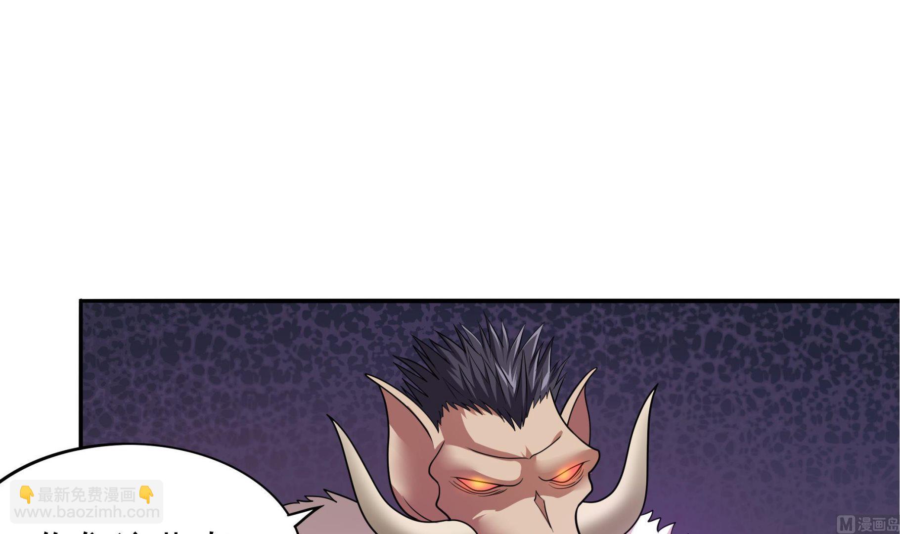 第105话 当代天蓬(1/2)-第106话