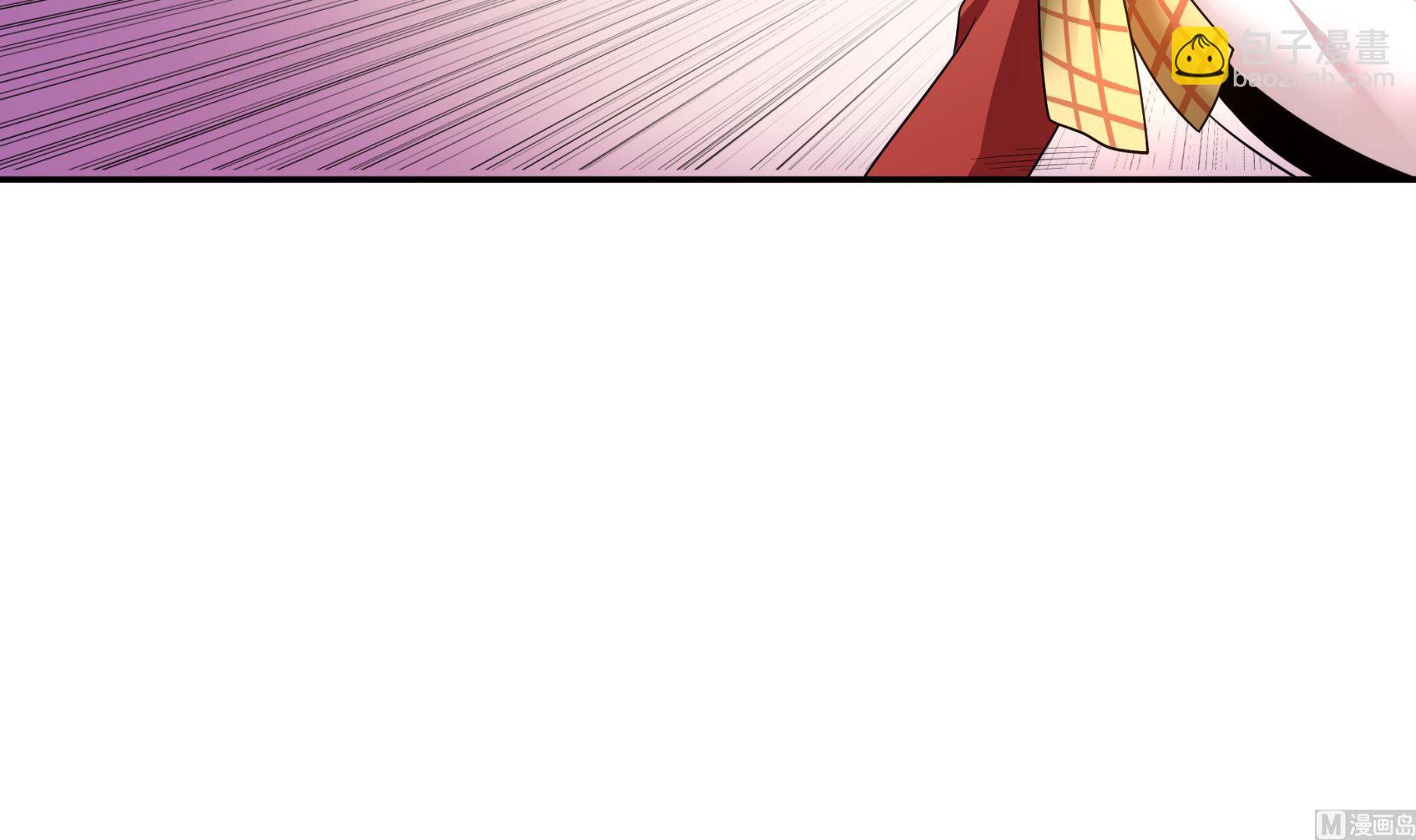 第105话 当代天蓬(1/2)-第106话