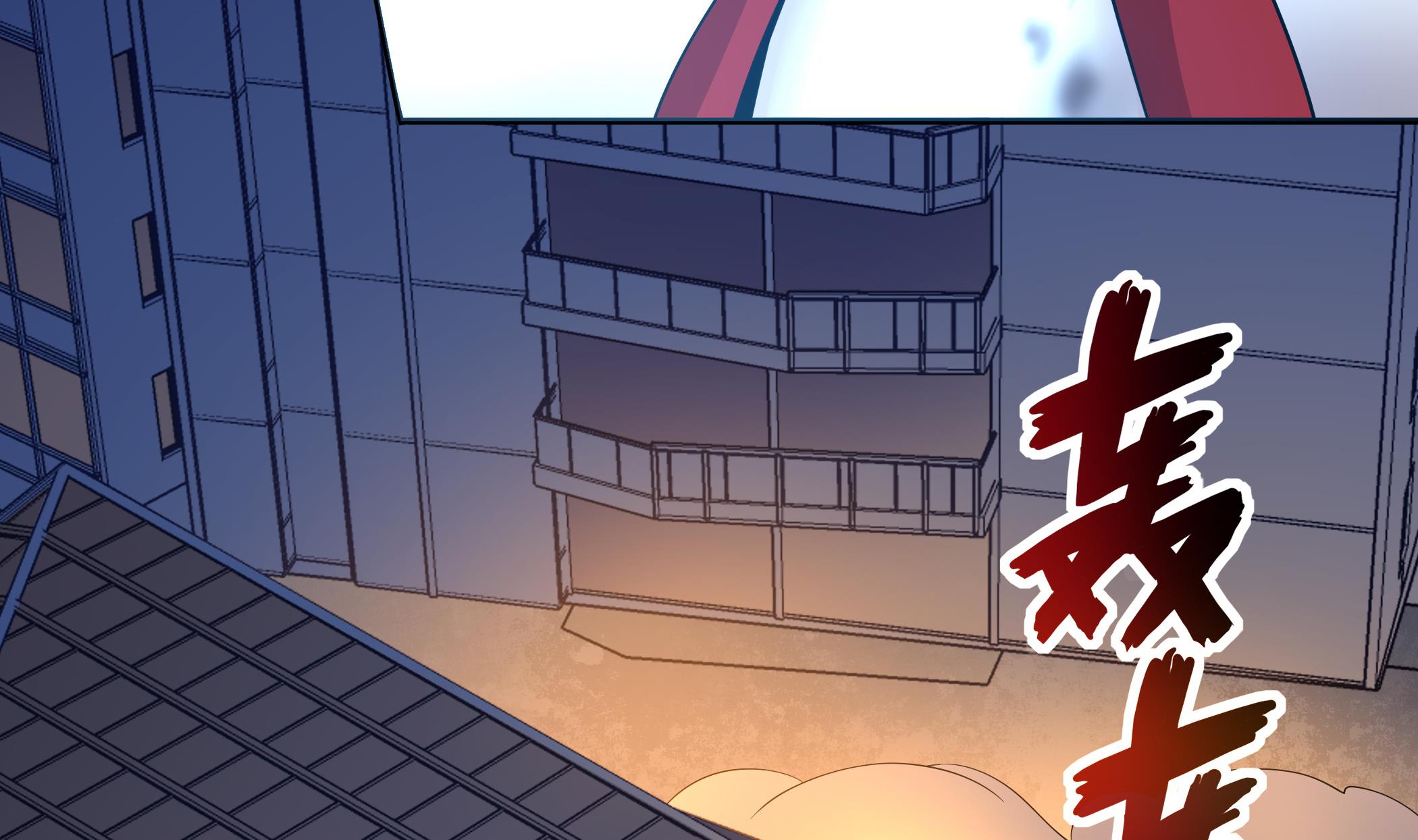 第107话 我有人&hellip;珠质！(1/2)-第108话