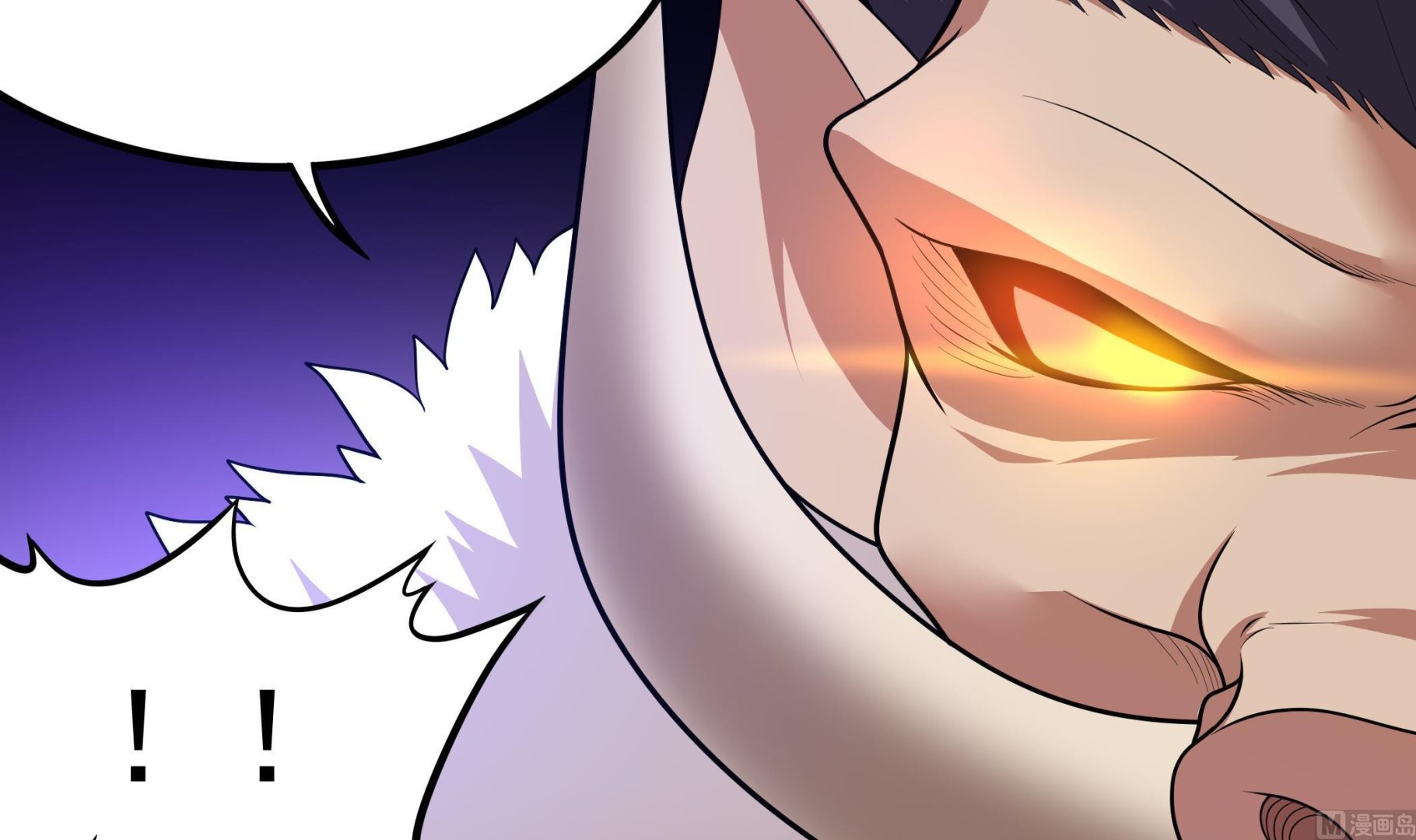 第107话 我有人&hellip;珠质！(1/2)-第108话