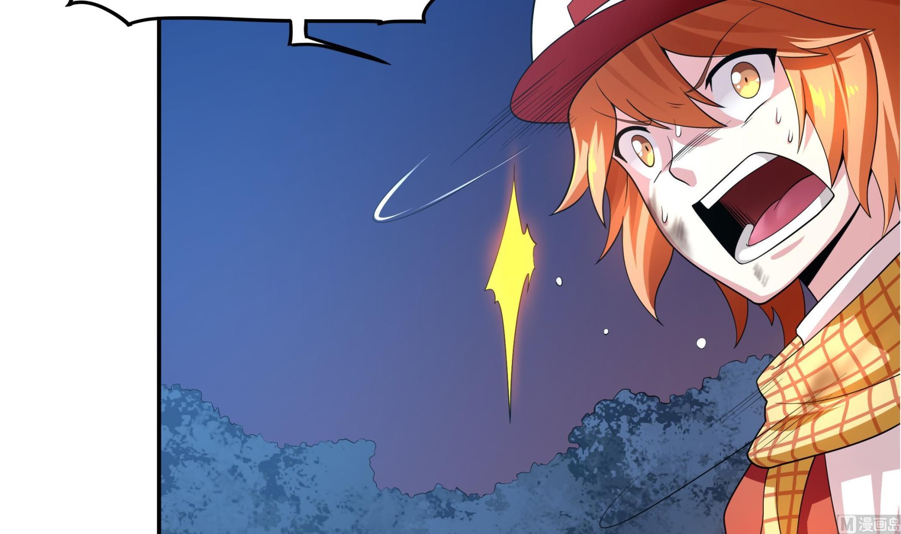 第109话 你看，那条蛇好像只狗啊(1/2)-第110话