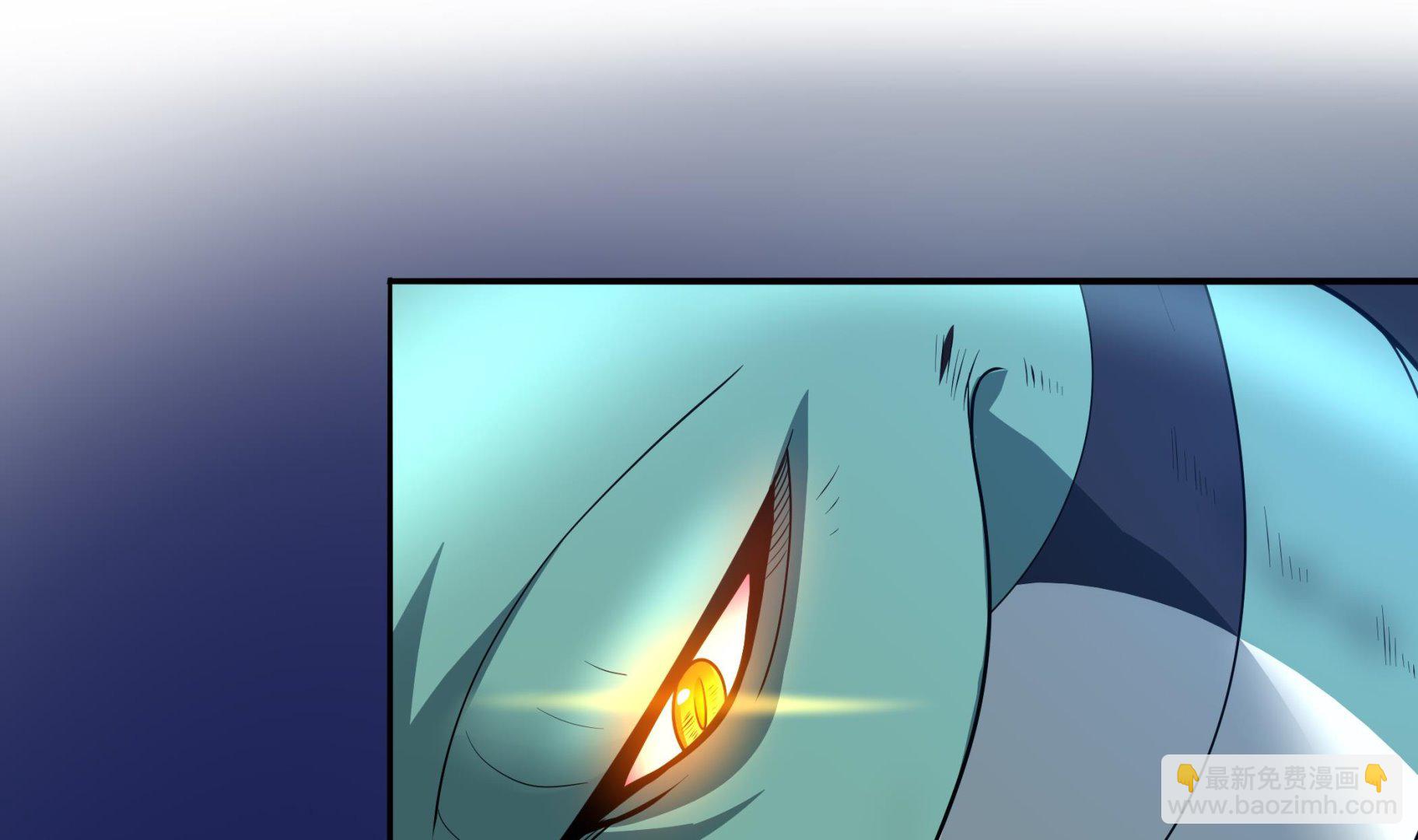 第109话 你看，那条蛇好像只狗啊(1/2)-第110话