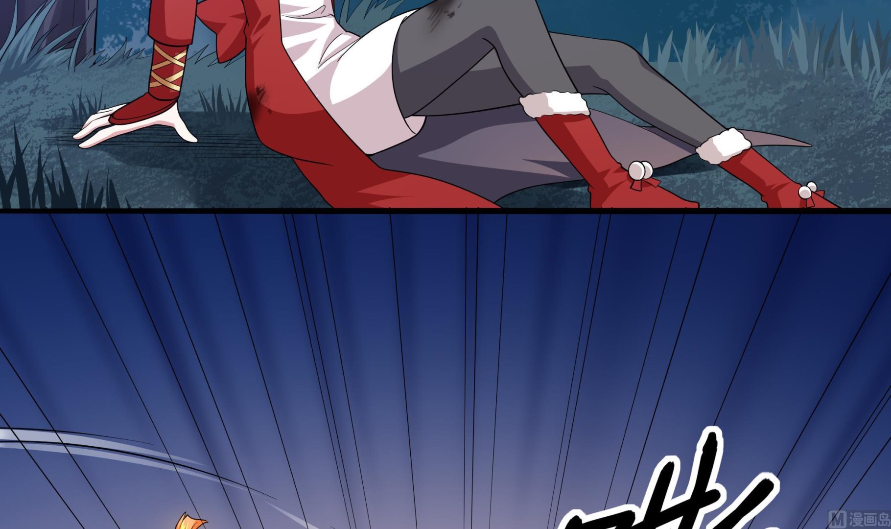 第109话 你看，那条蛇好像只狗啊(1/2)-第110话