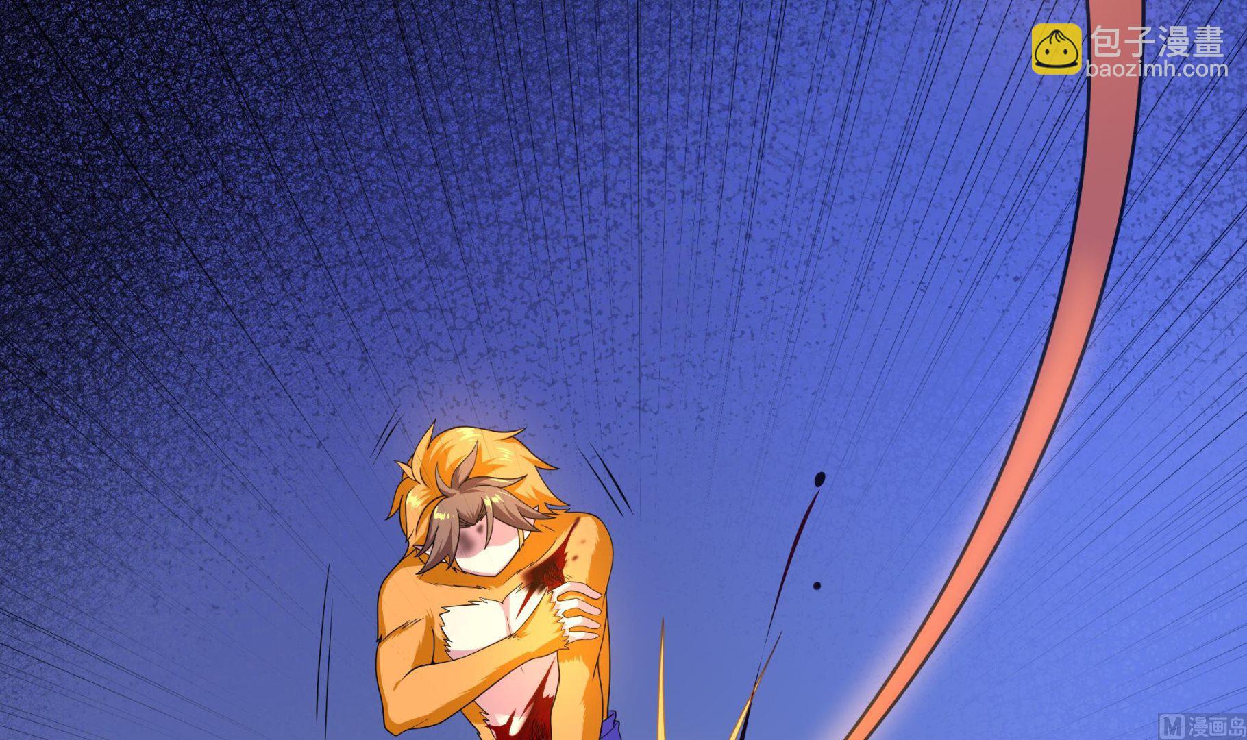 第111话 最后的，王牌！(1/2)-第112话