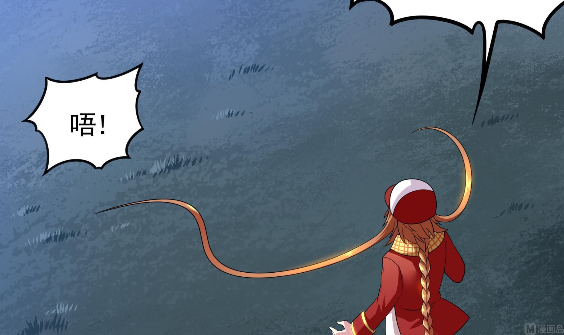 第111话 最后的，王牌！(1/2)-第112话