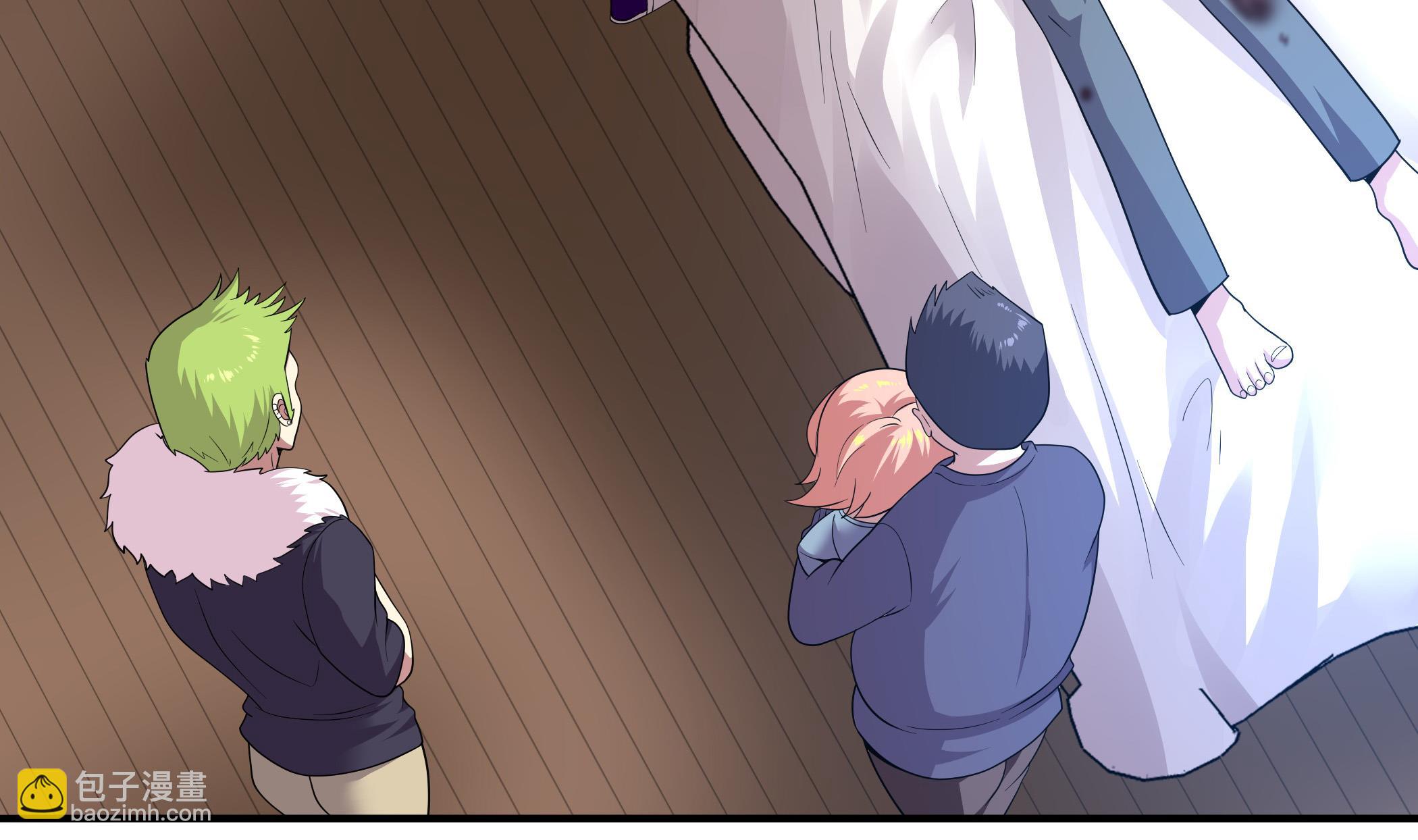 第113话 你俩还知道回来！？(1/2)-第114话