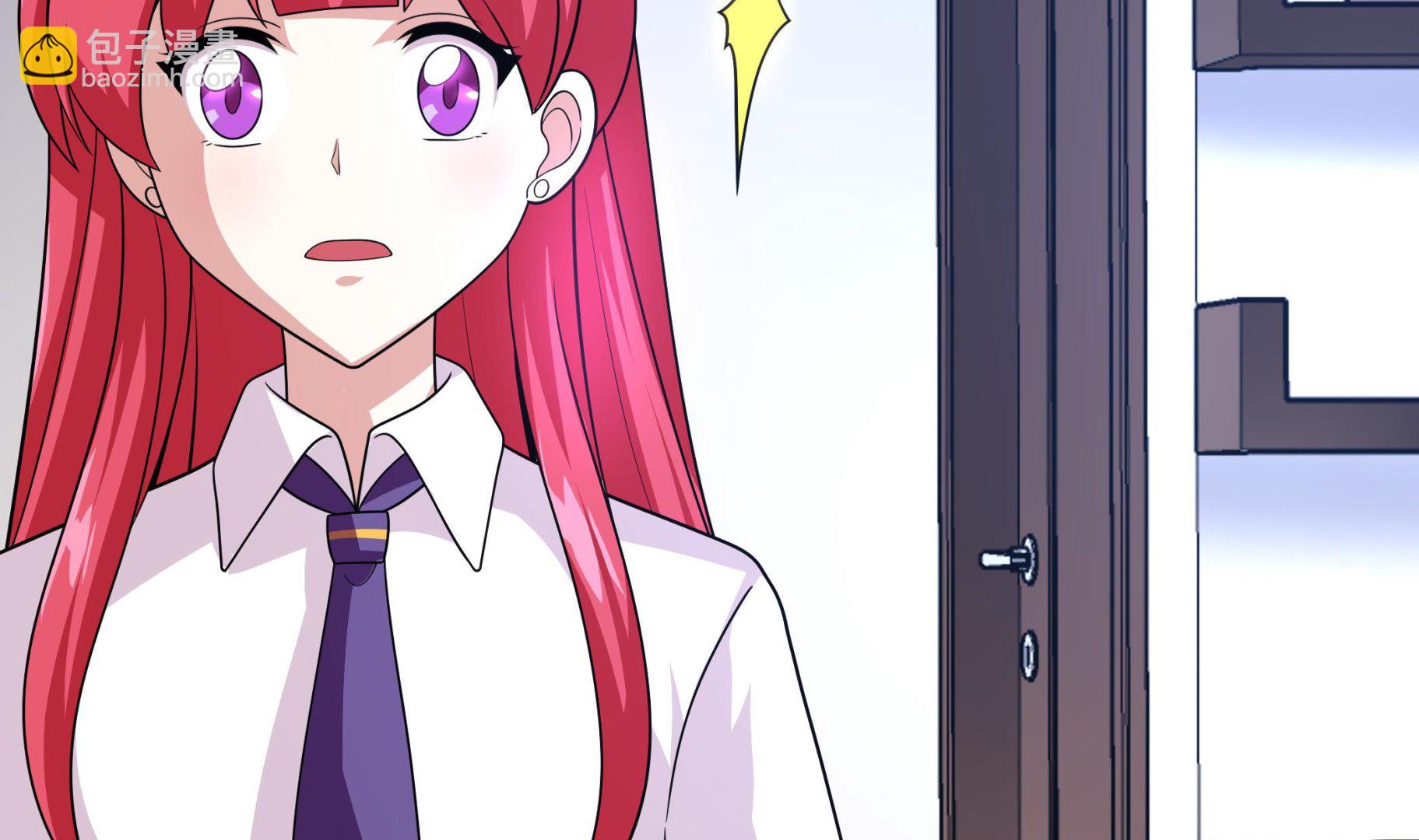 第113话 你俩还知道回来！？(1/2)-第114话