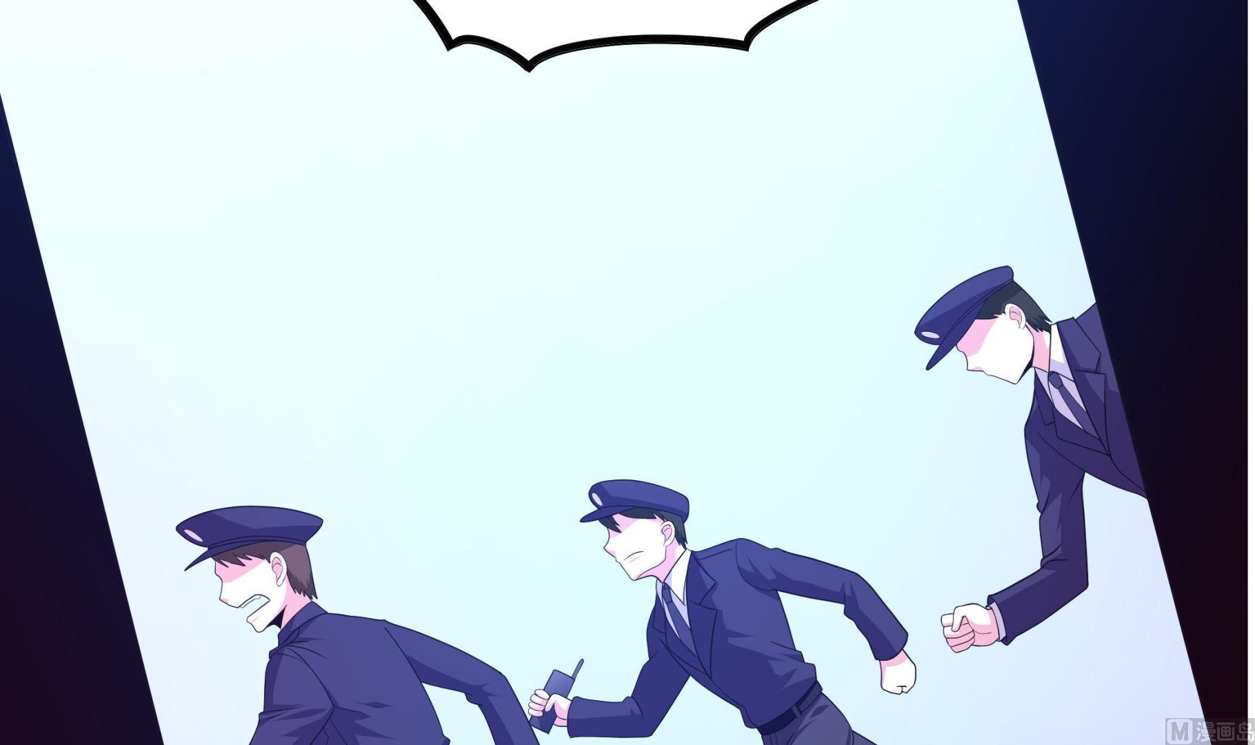 第115话 溜了溜了(1/2)-第116话